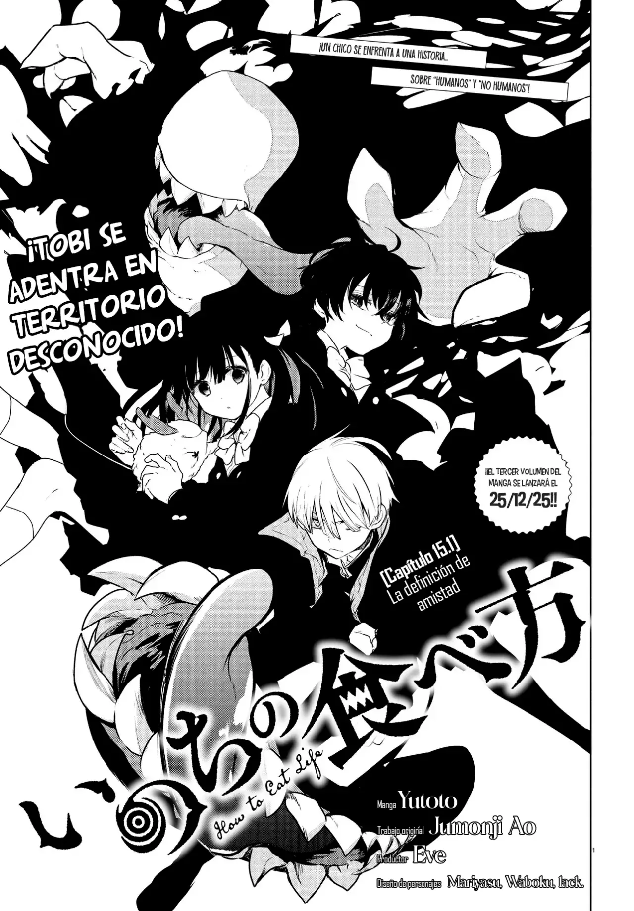 Inochi no Tabekata Capitulo 15.1: La definición de amistad página 2