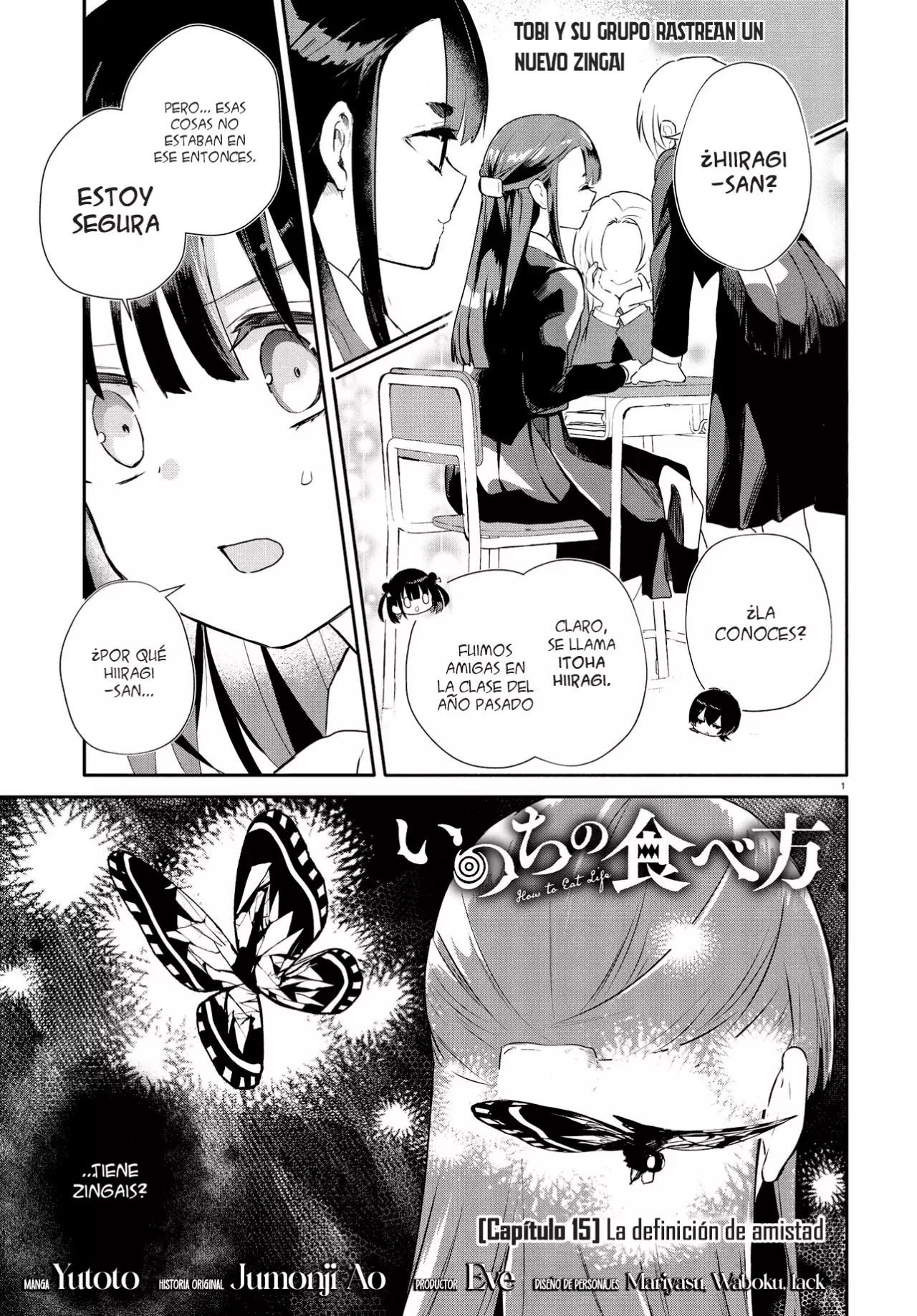 Inochi no Tabekata Capitulo 15.2: La definición de amistad página 4