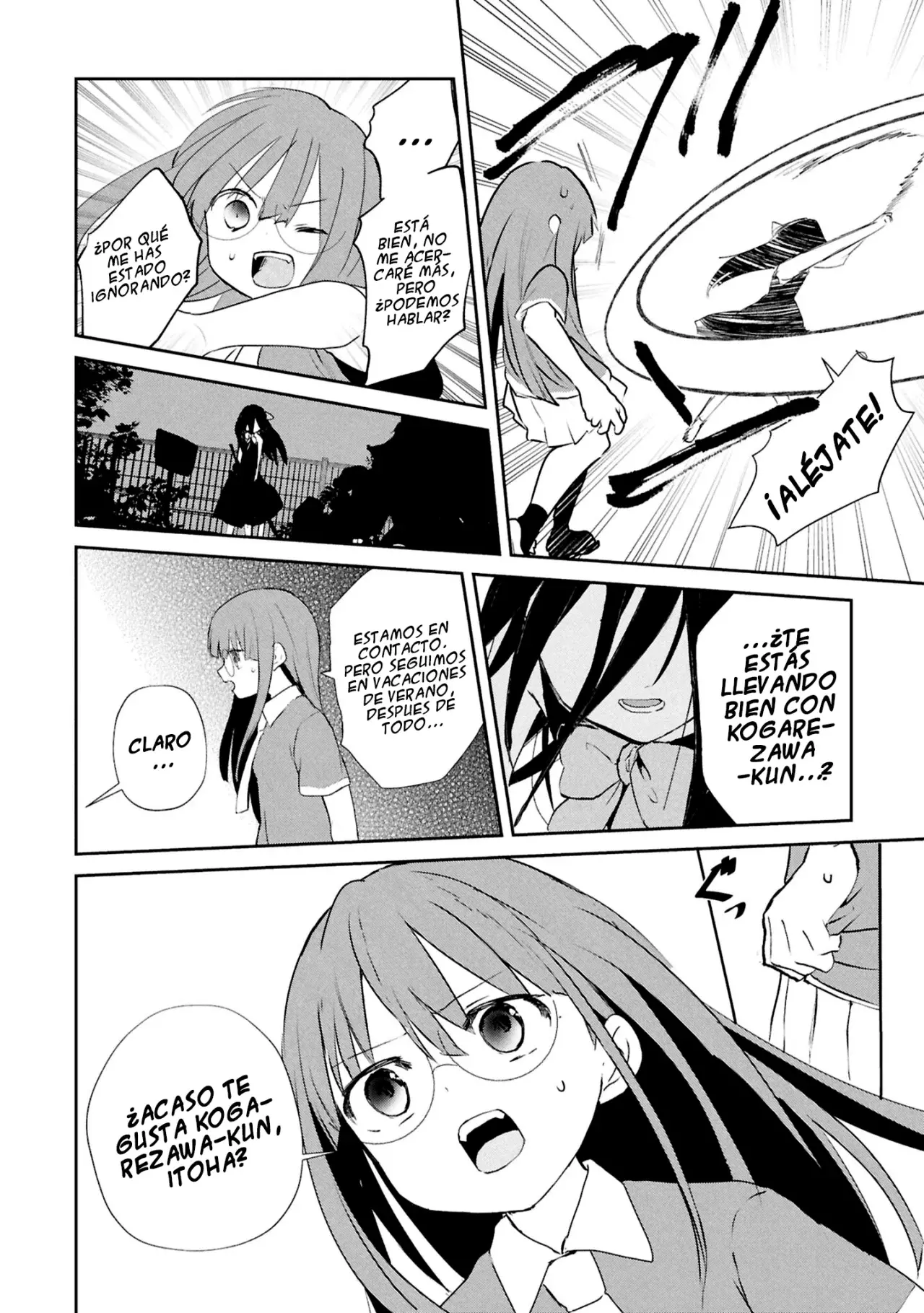 Inochi no Tabekata Capitulo 16: La Prodigio página 17