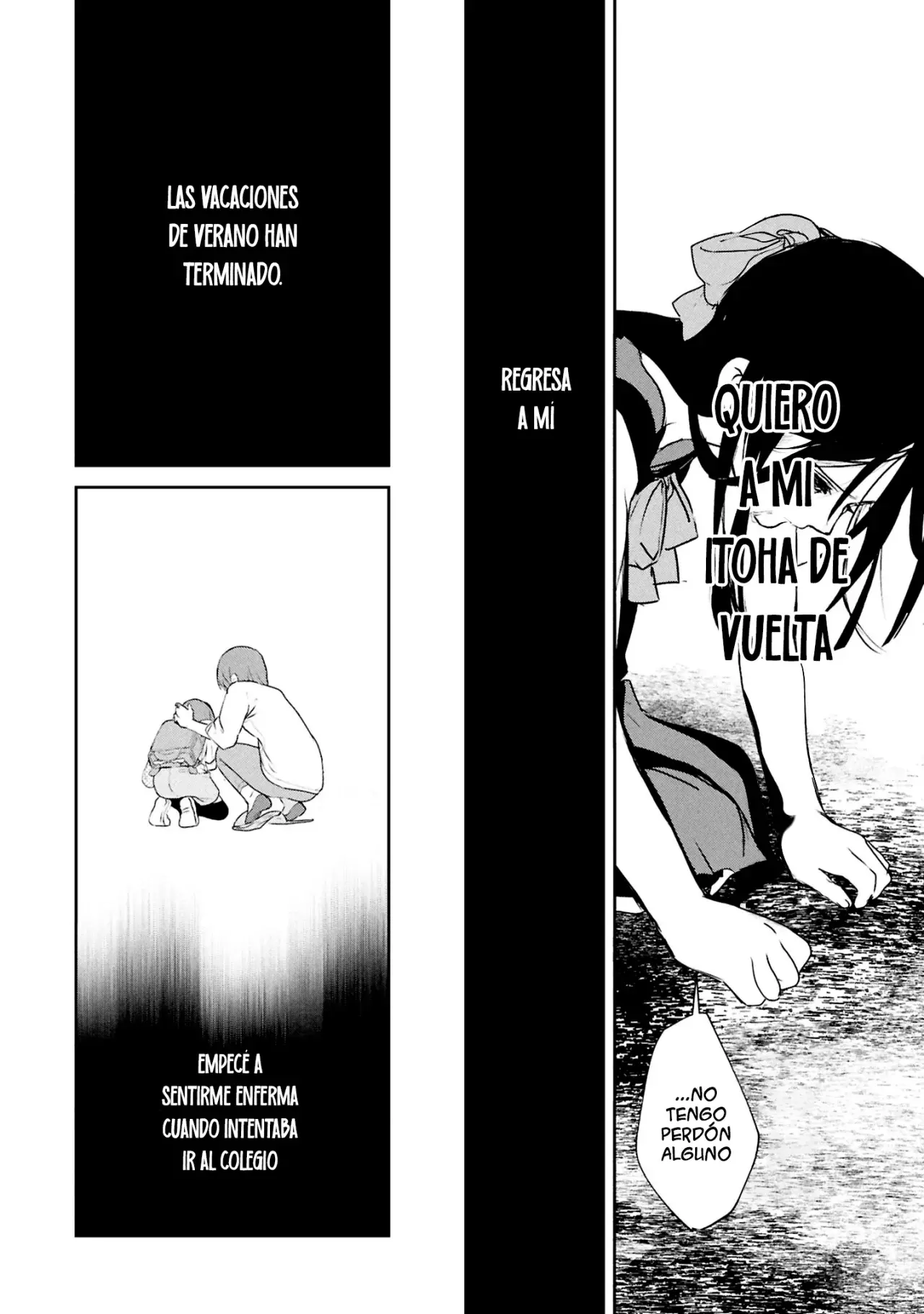Inochi no Tabekata Capitulo 16: La Prodigio página 23