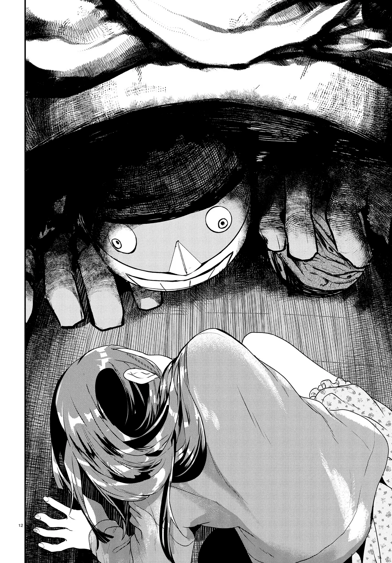 Inochi no Tabekata Capitulo 17 página 16