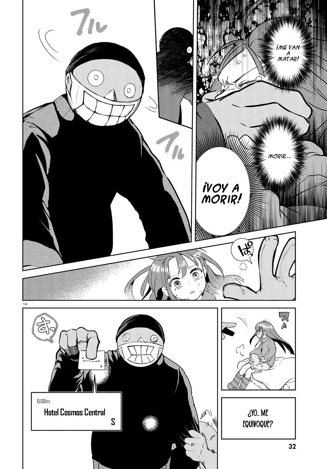 Inochi no Tabekata Capitulo 17 página 18