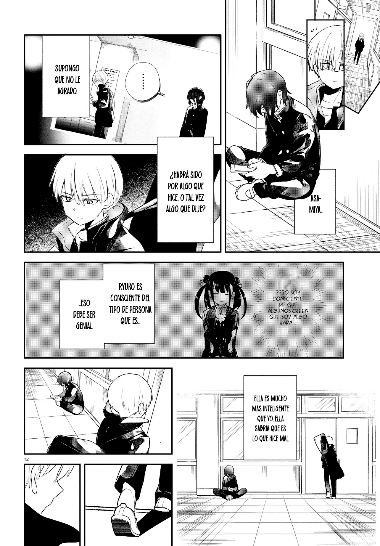 Inochi no Tabekata Capitulo 18 página 13