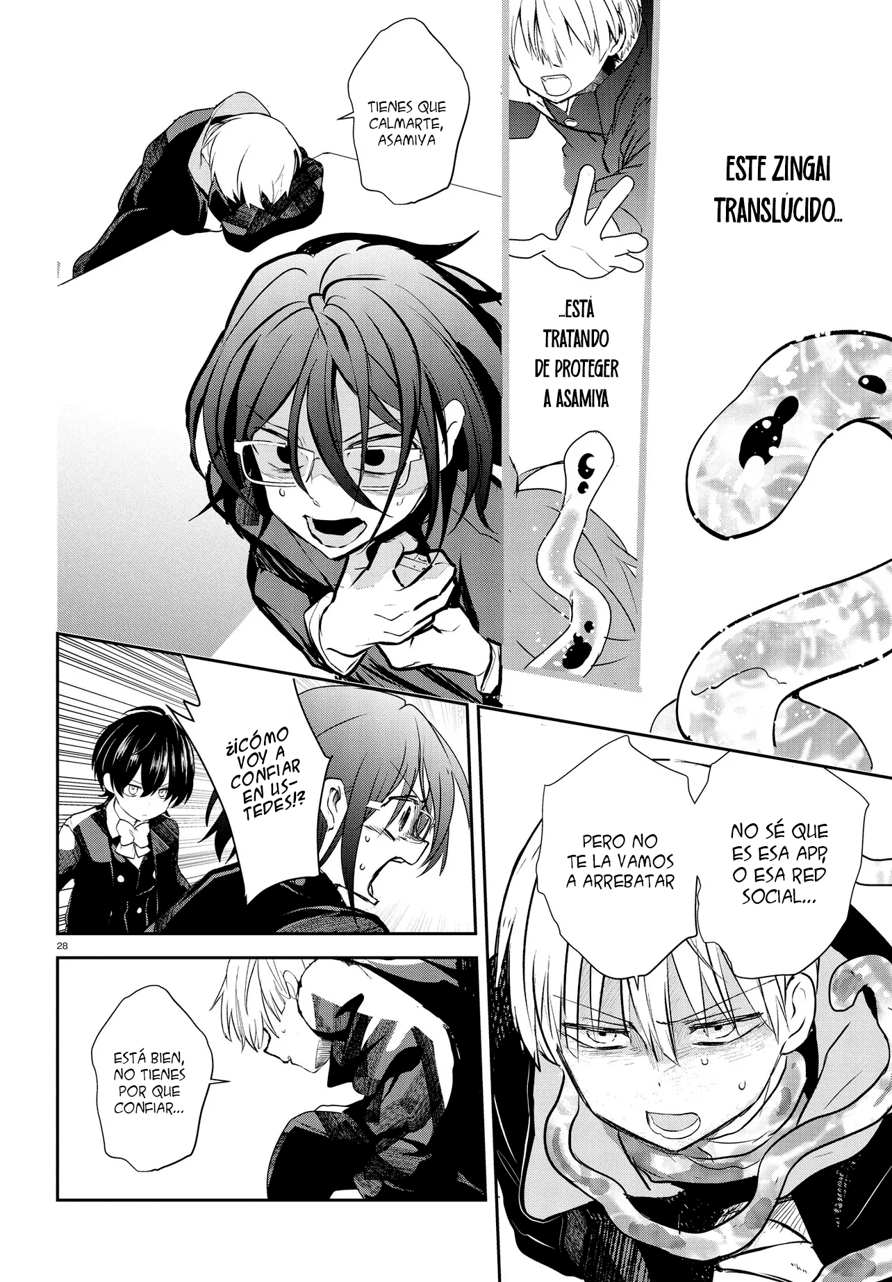 Inochi no Tabekata Capitulo 18 página 29