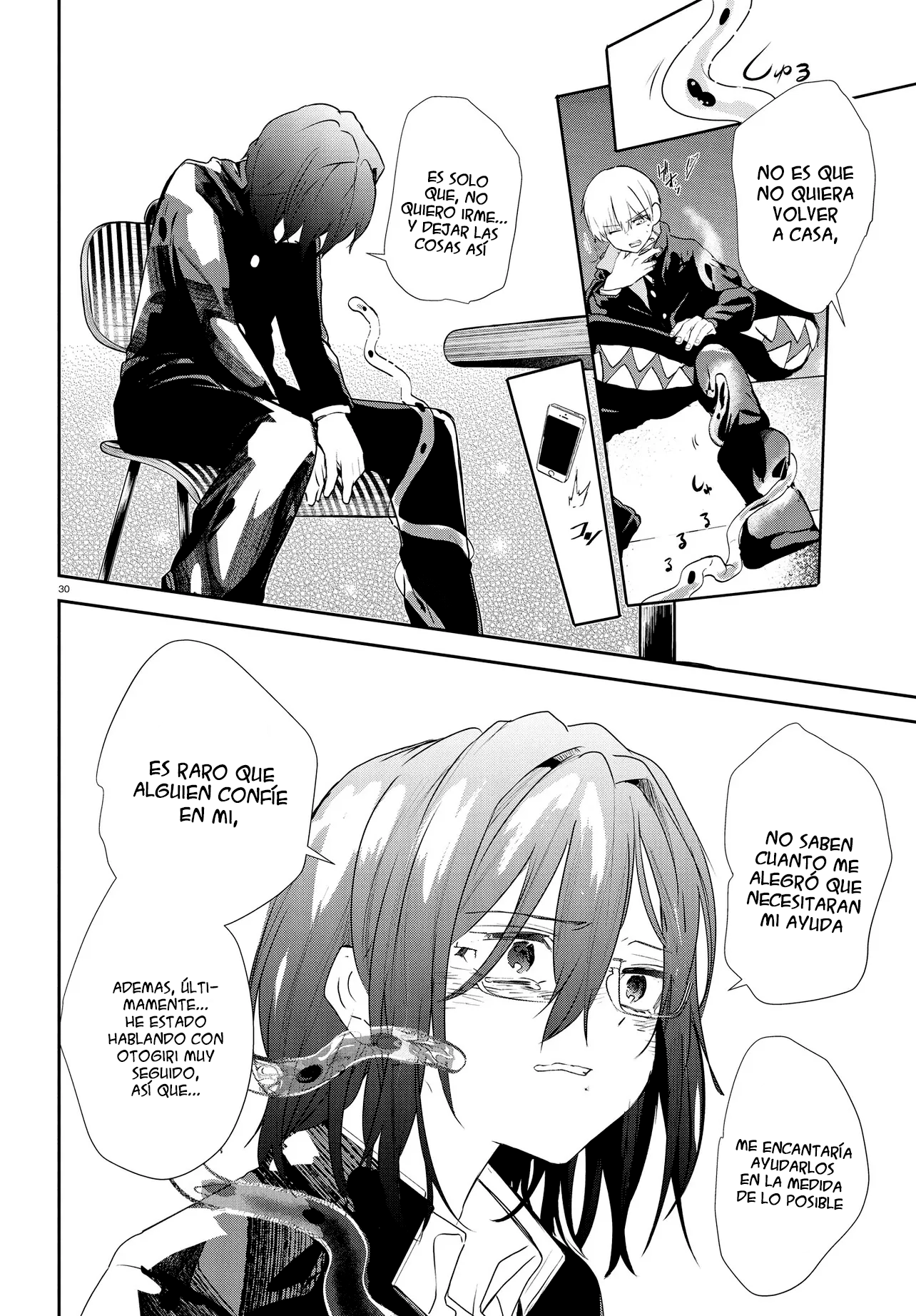 Inochi no Tabekata Capitulo 18 página 31
