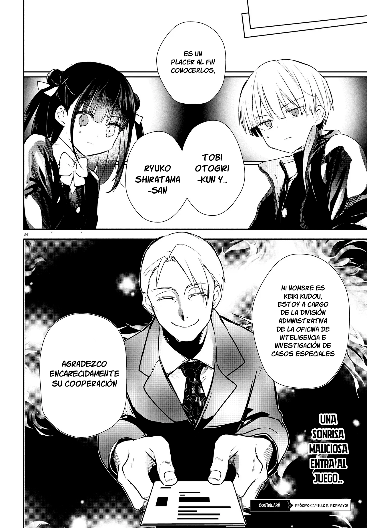 Inochi no Tabekata Capitulo 18 página 35