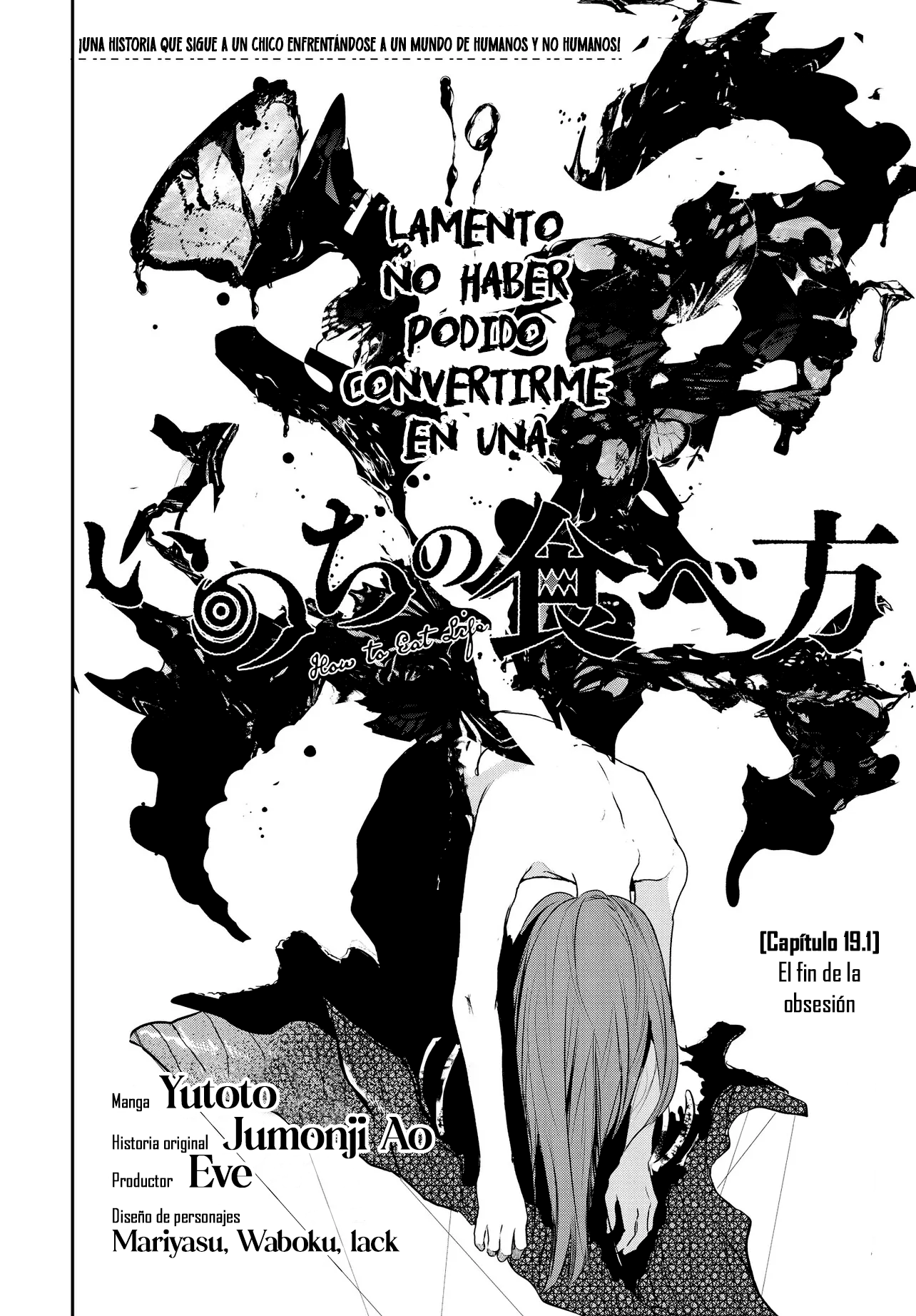Inochi no Tabekata Capitulo 19.1 página 3