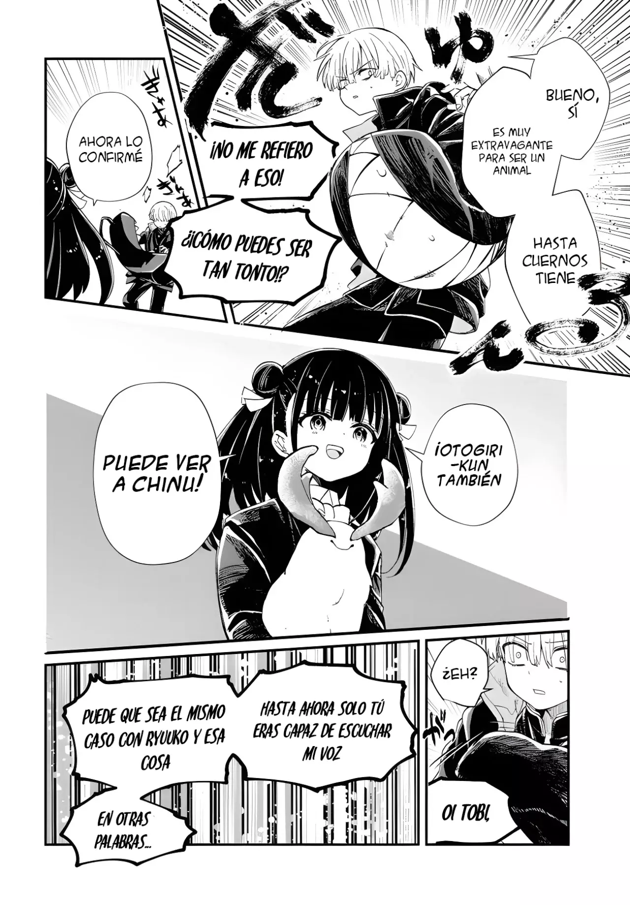 Inochi no Tabekata Capitulo 2: Un enemigo inigualable página 11