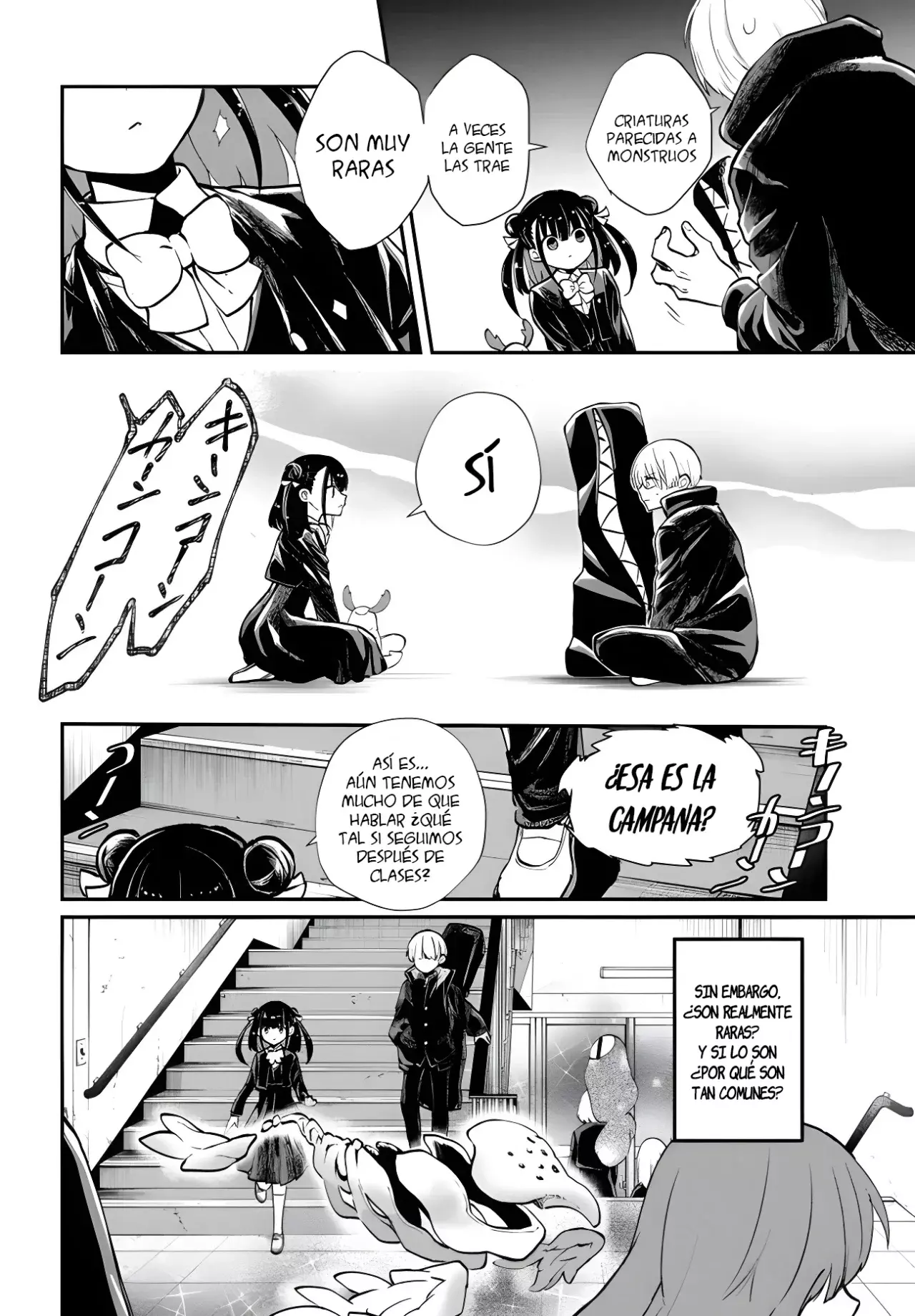 Inochi no Tabekata Capitulo 2: Un enemigo inigualable página 17
