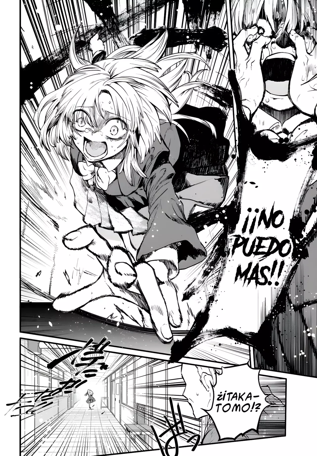 Inochi no Tabekata Capitulo 3: Caída vertical página 13