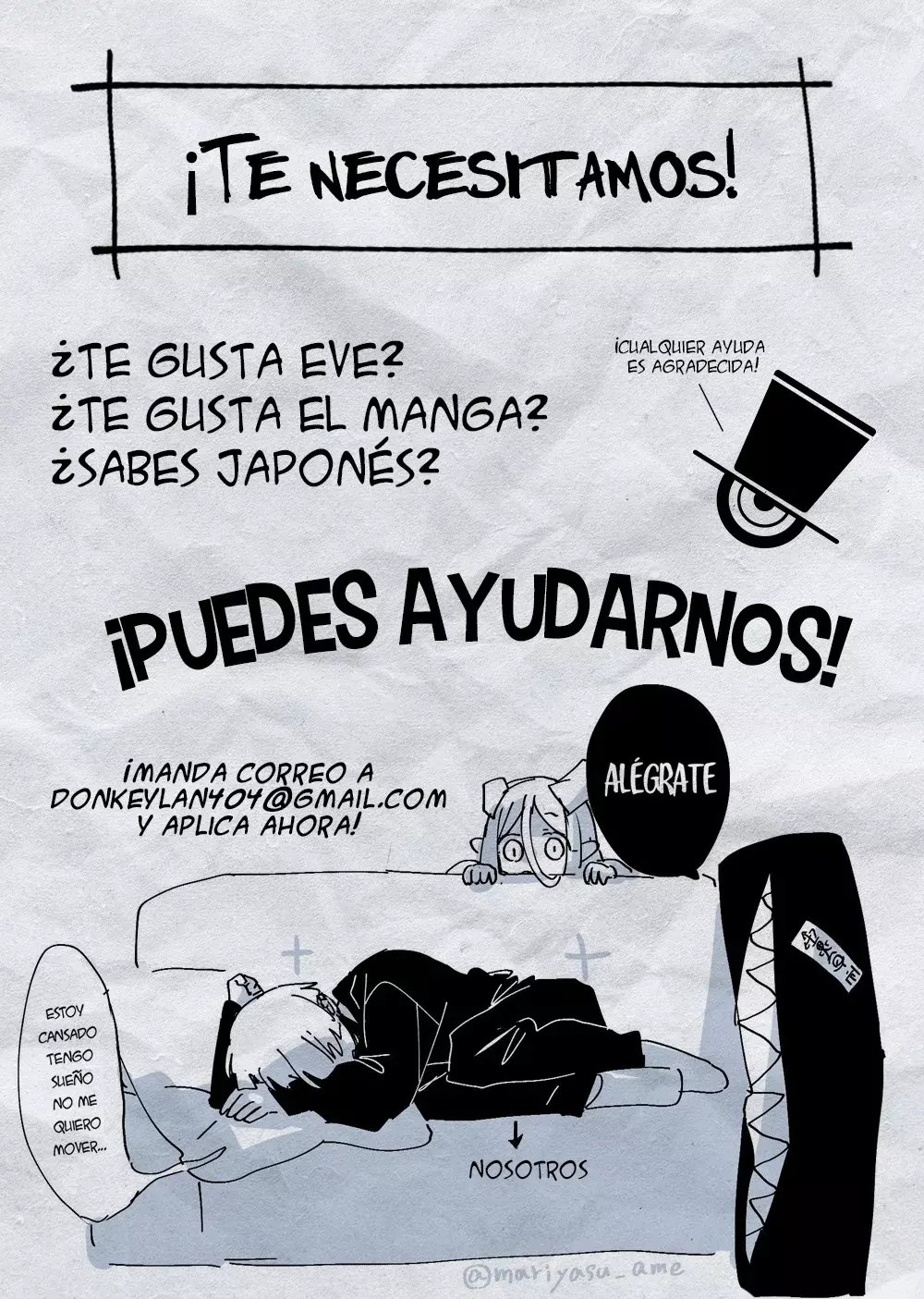 Inochi no Tabekata Capitulo 4: Ruido página 2