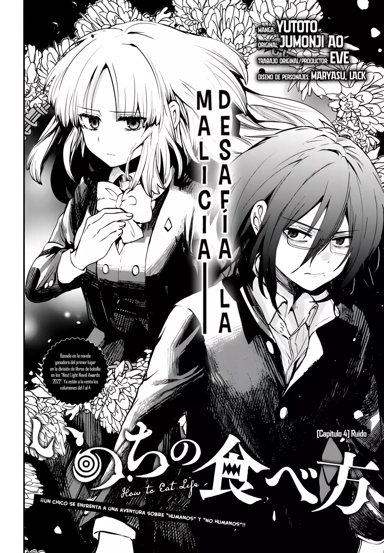Inochi no Tabekata Capitulo 4: Ruido página 5