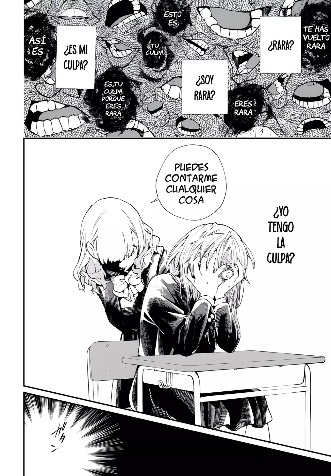 Inochi no Tabekata Capitulo 5: Depredador página 12