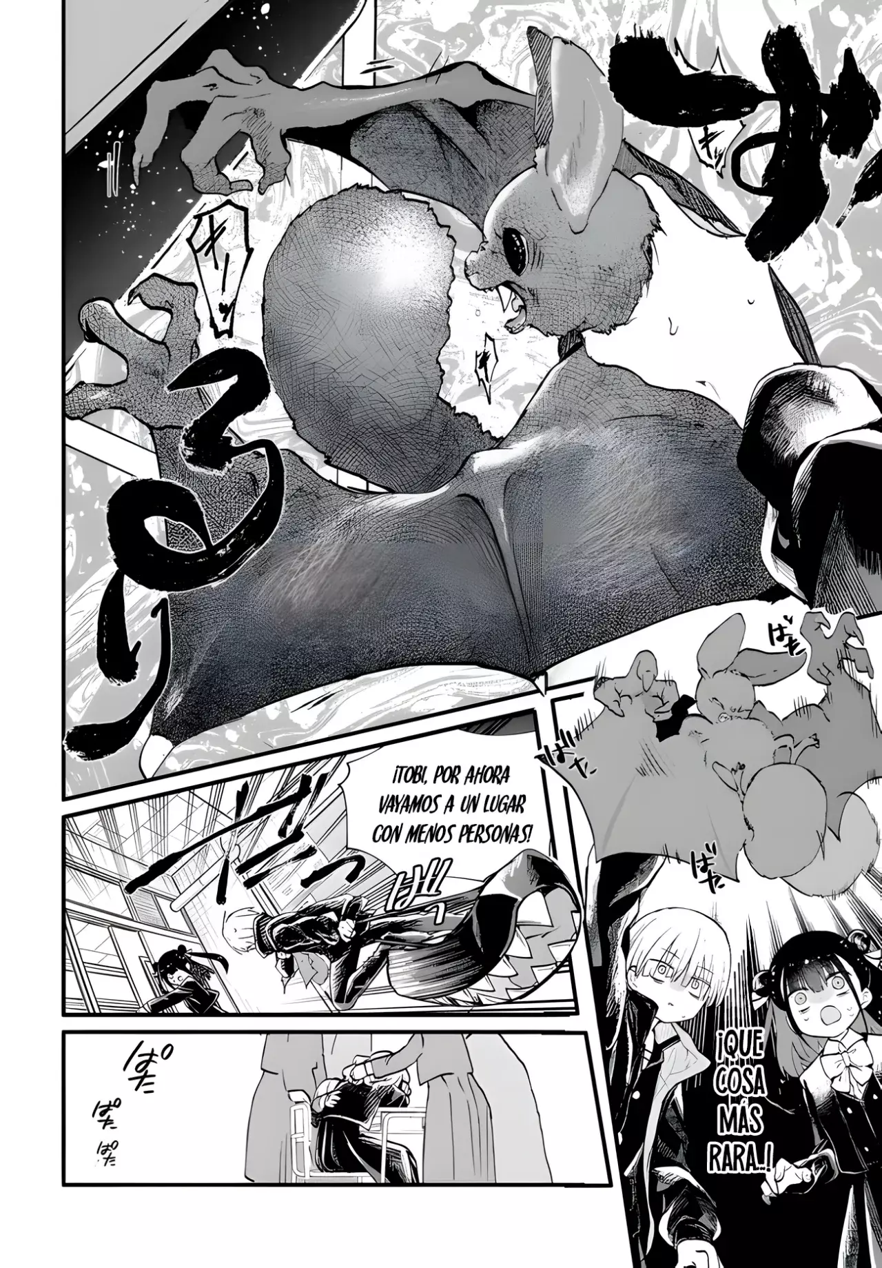 Inochi no Tabekata Capitulo 5: Depredador página 24