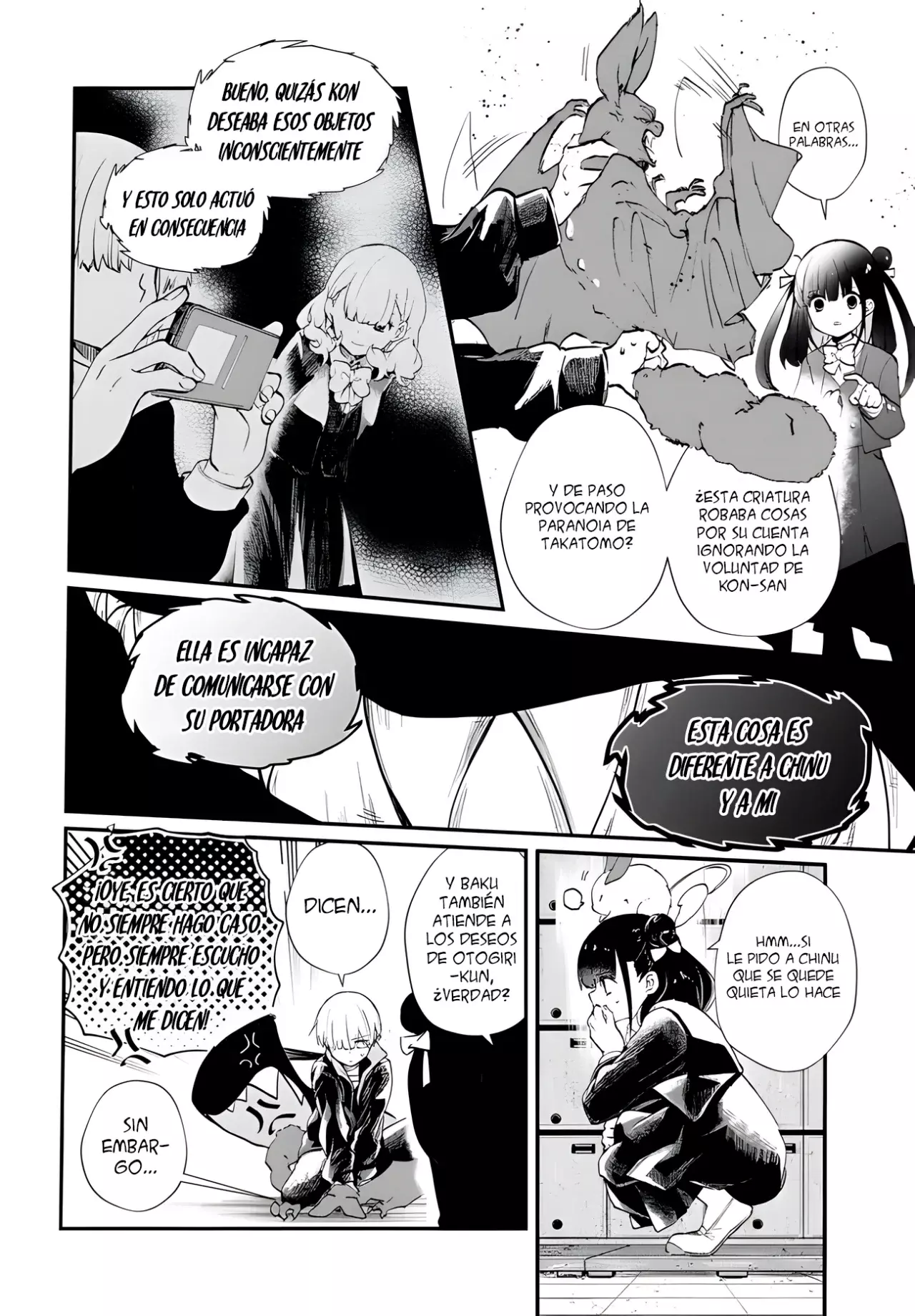 Inochi no Tabekata Capitulo 5: Depredador página 26