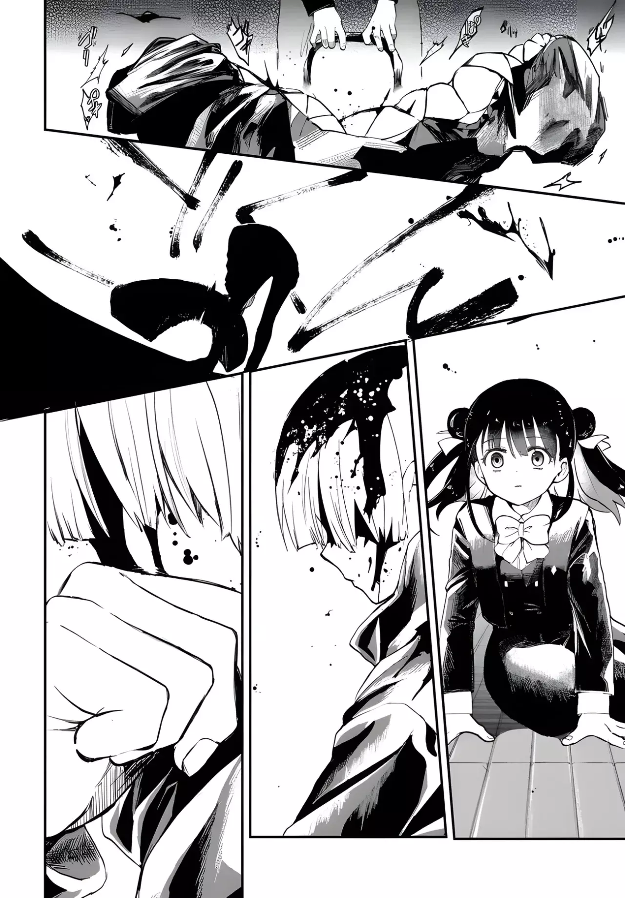 Inochi no Tabekata Capitulo 5: Depredador página 33