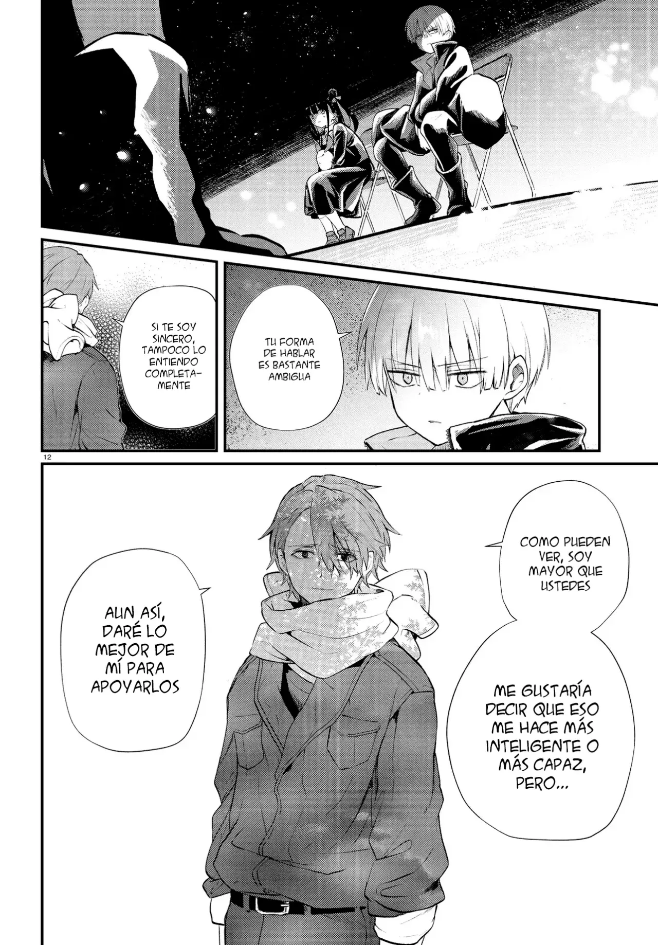 Inochi no Tabekata Capitulo 6: Senpai y yo página 17