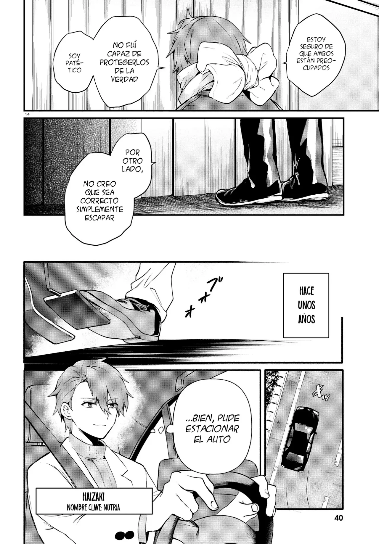 Inochi no Tabekata Capitulo 6: Senpai y yo página 19