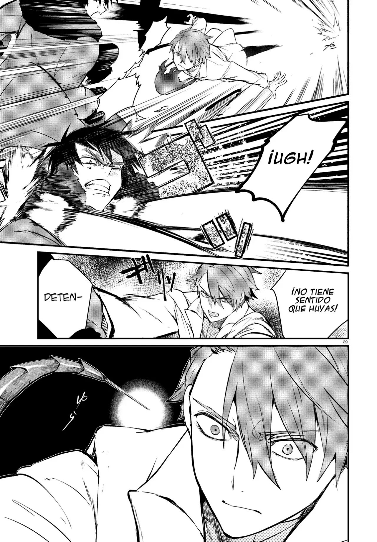 Inochi no Tabekata Capitulo 6: Senpai y yo página 34