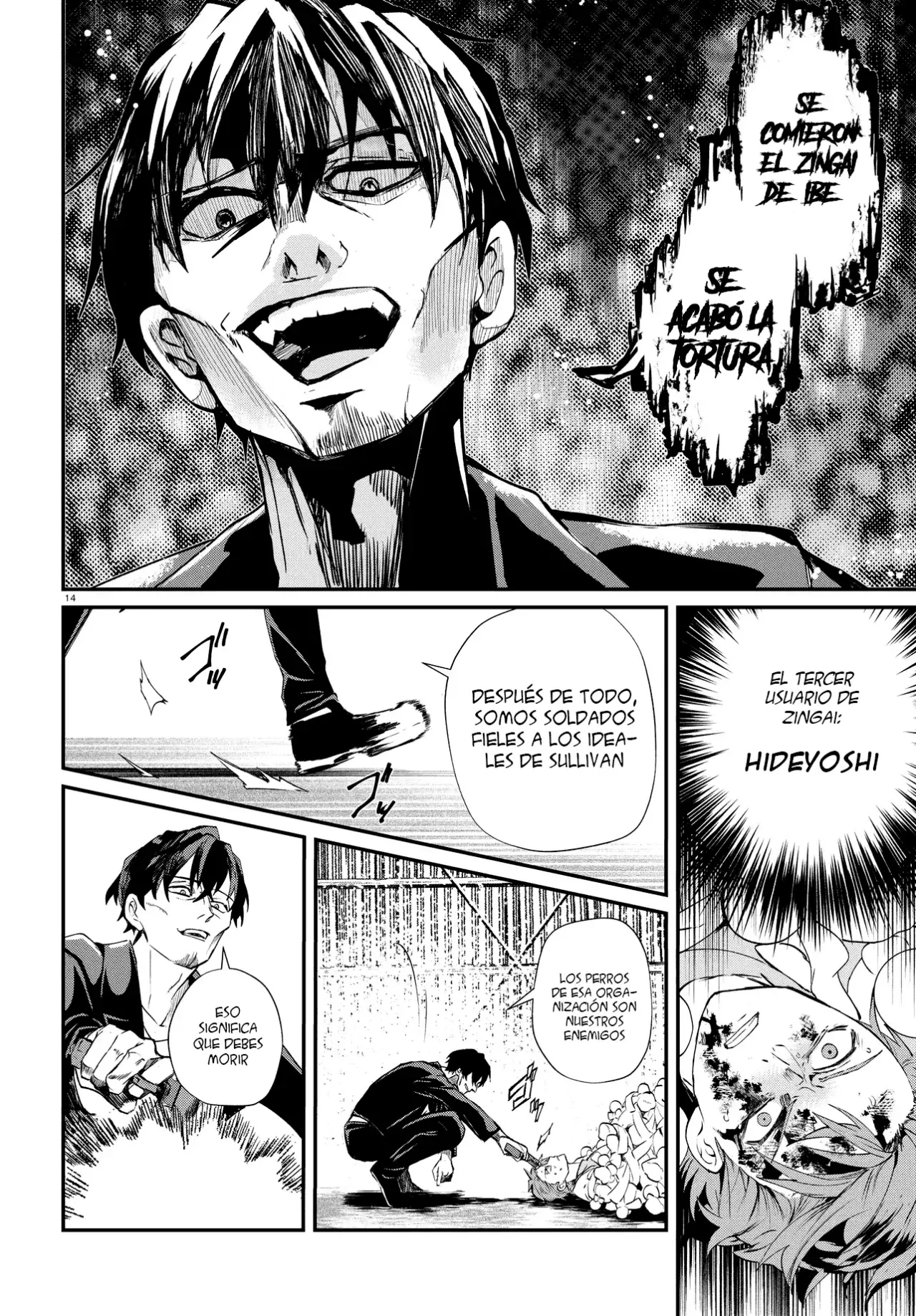 Inochi no Tabekata Capitulo 7.2: Lo que si sé página 15