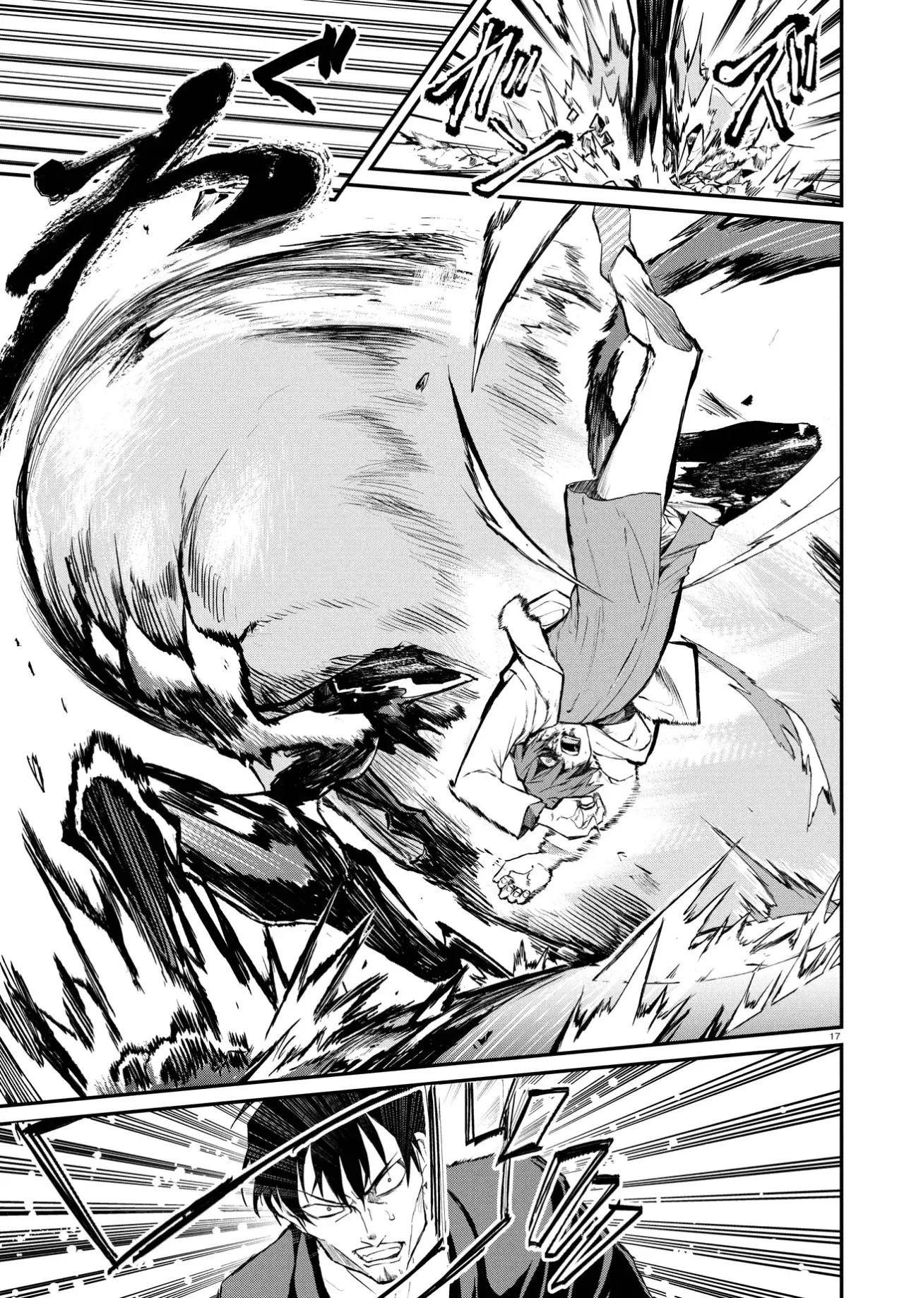 Inochi no Tabekata Capitulo 7.2: Lo que si sé página 18