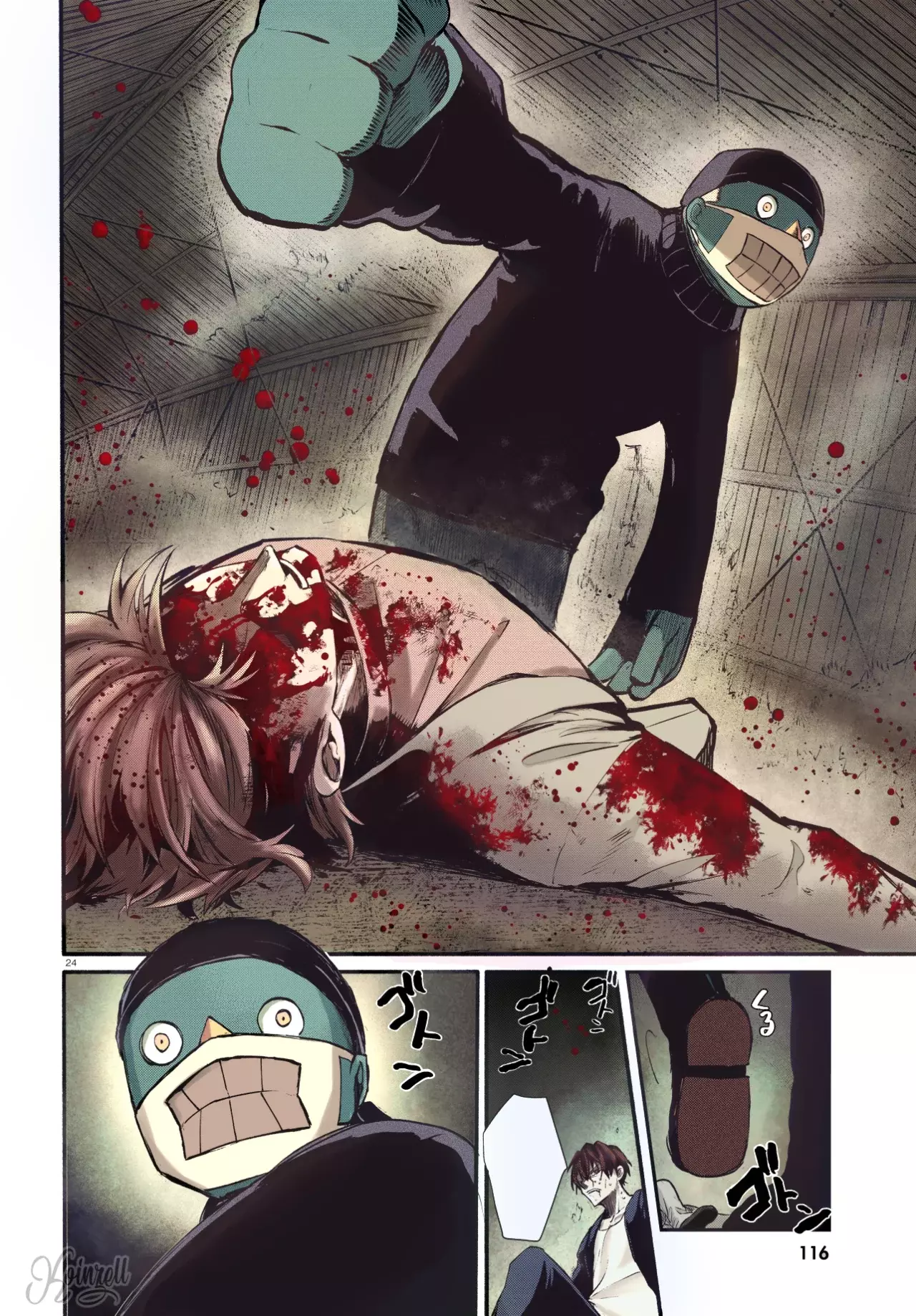 Inochi no Tabekata Capitulo 7.2: Lo que si sé página 25