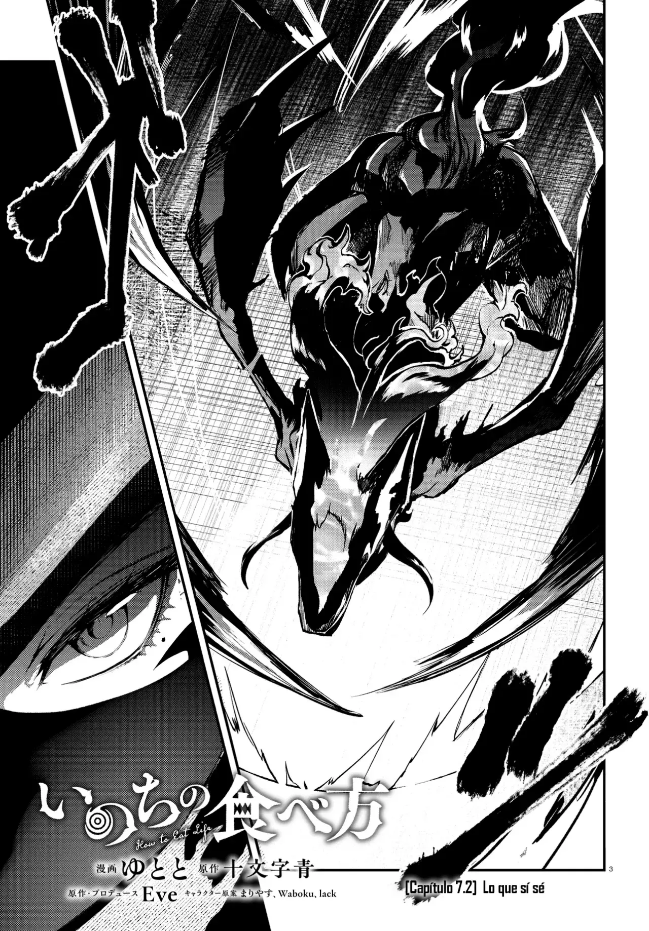 Inochi no Tabekata Capitulo 7.2: Lo que si sé página 4