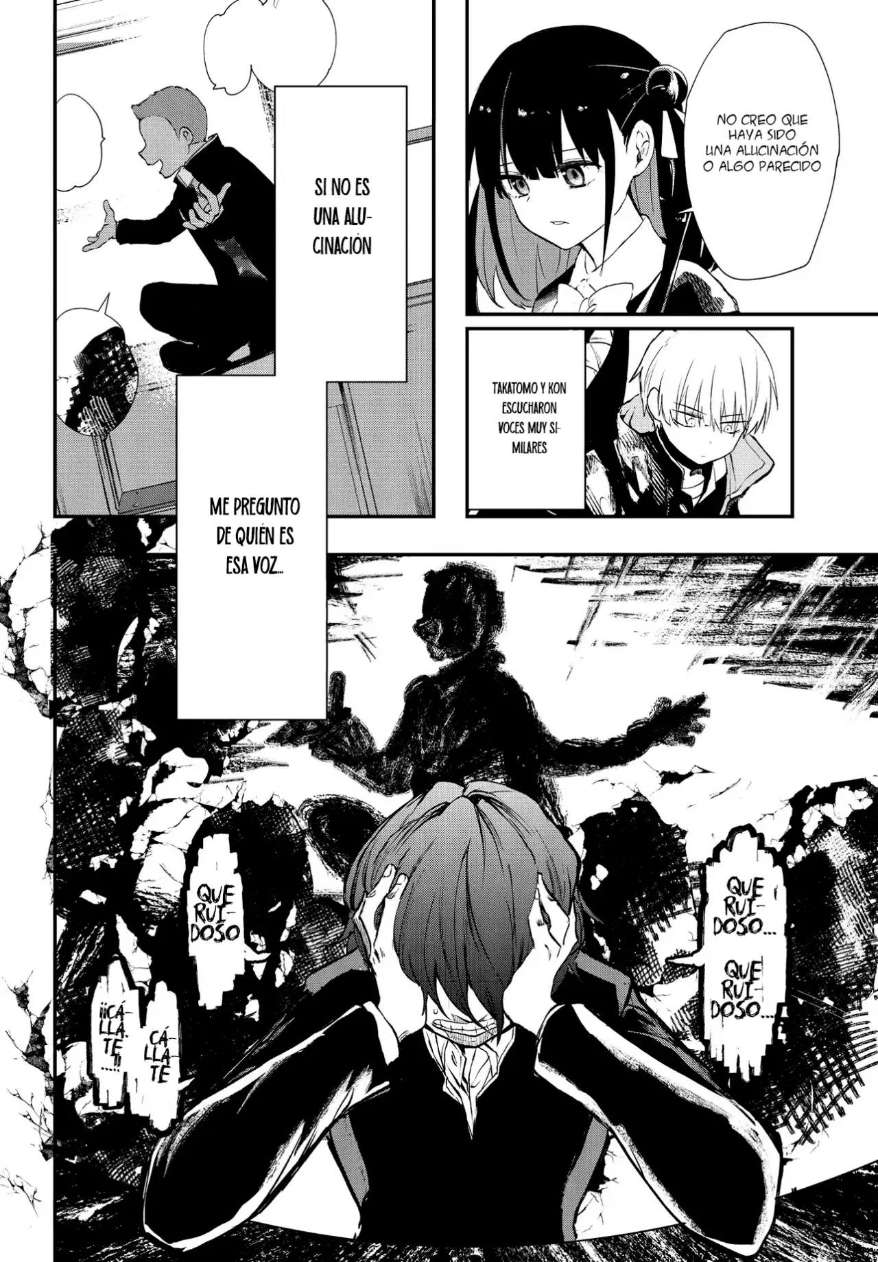 Inochi no Tabekata Capitulo 8: Una voz inaudible página 22