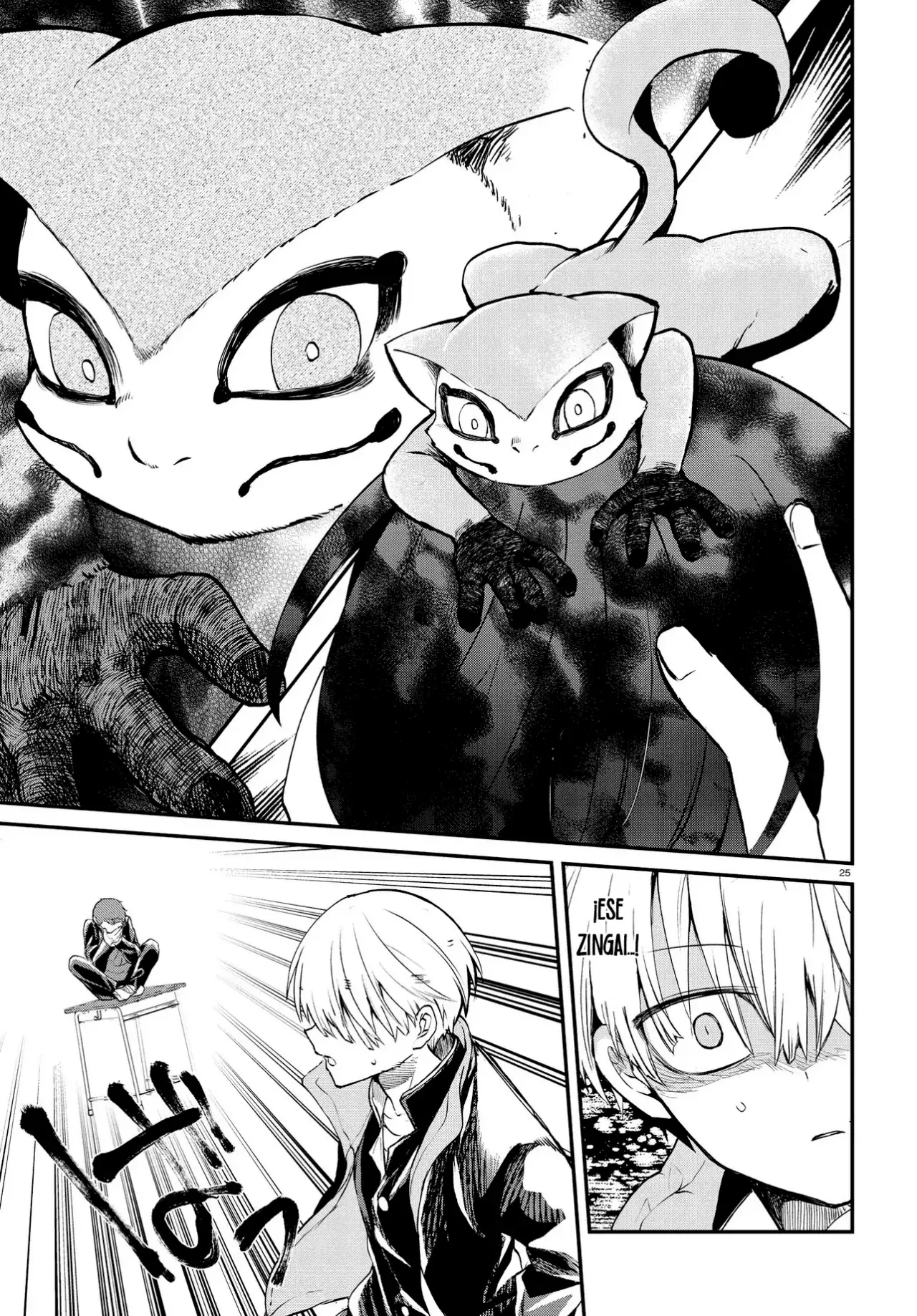 Inochi no Tabekata Capitulo 8: Una voz inaudible página 24