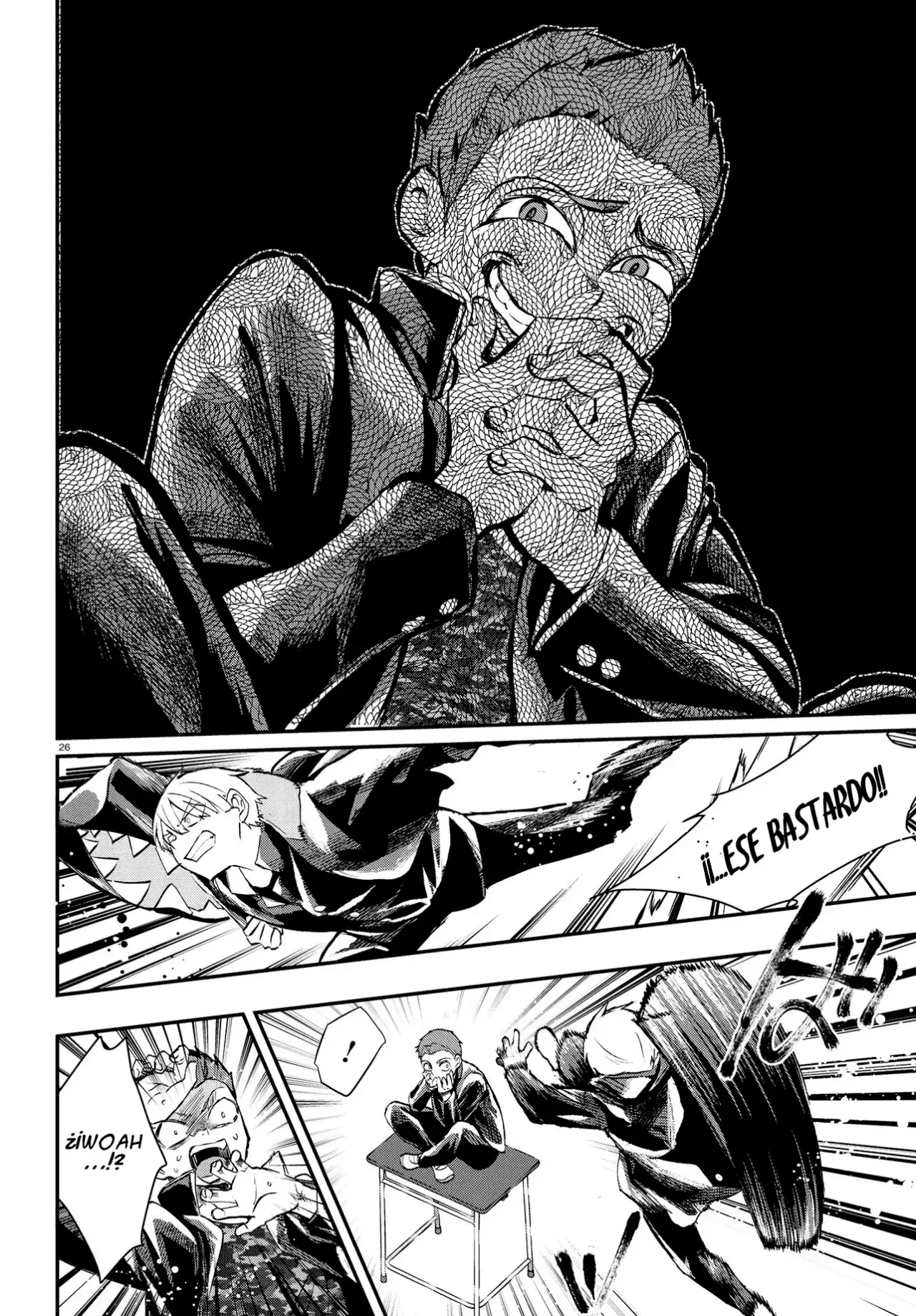 Inochi no Tabekata Capitulo 8: Una voz inaudible página 25