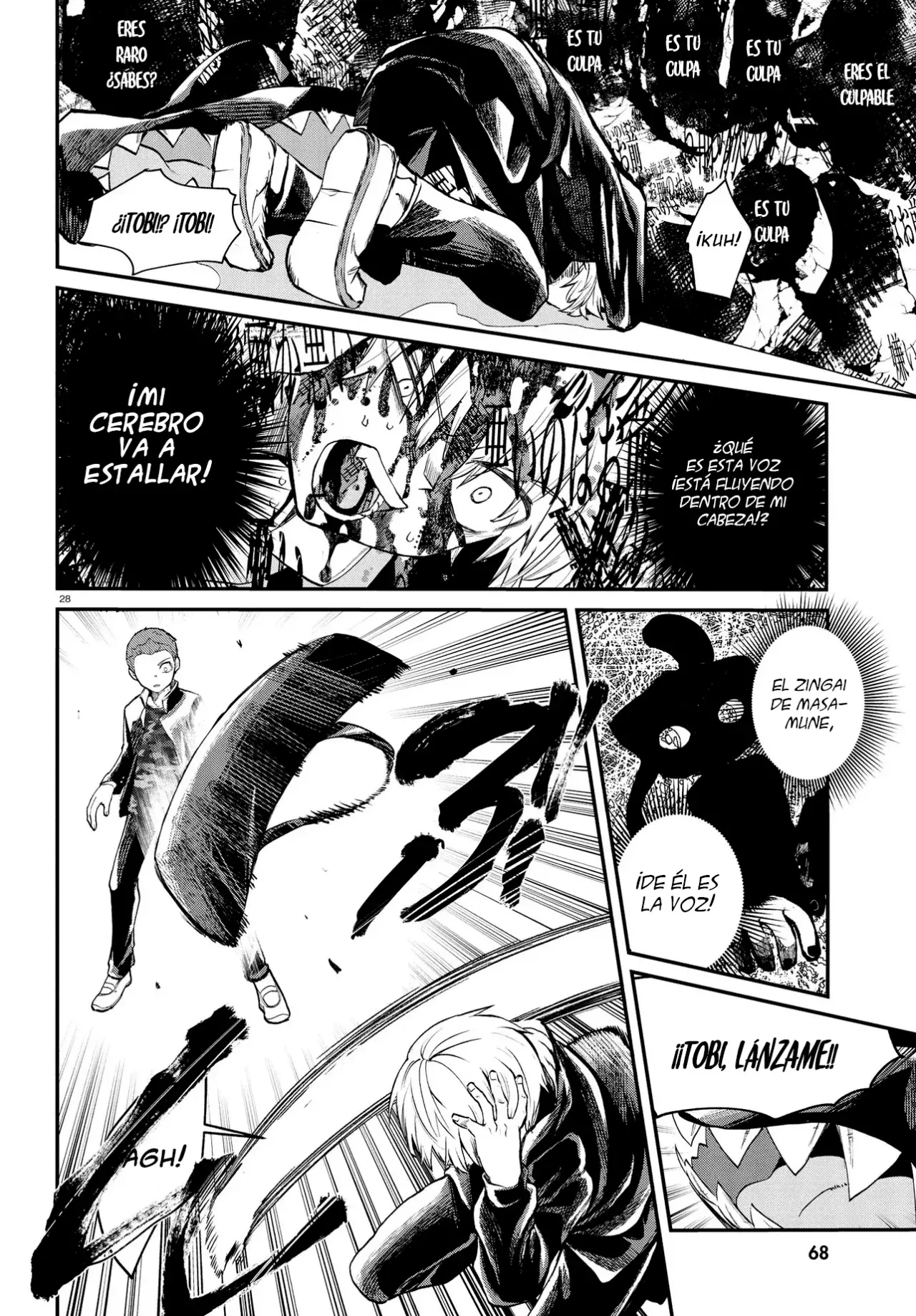 Inochi no Tabekata Capitulo 8: Una voz inaudible página 27