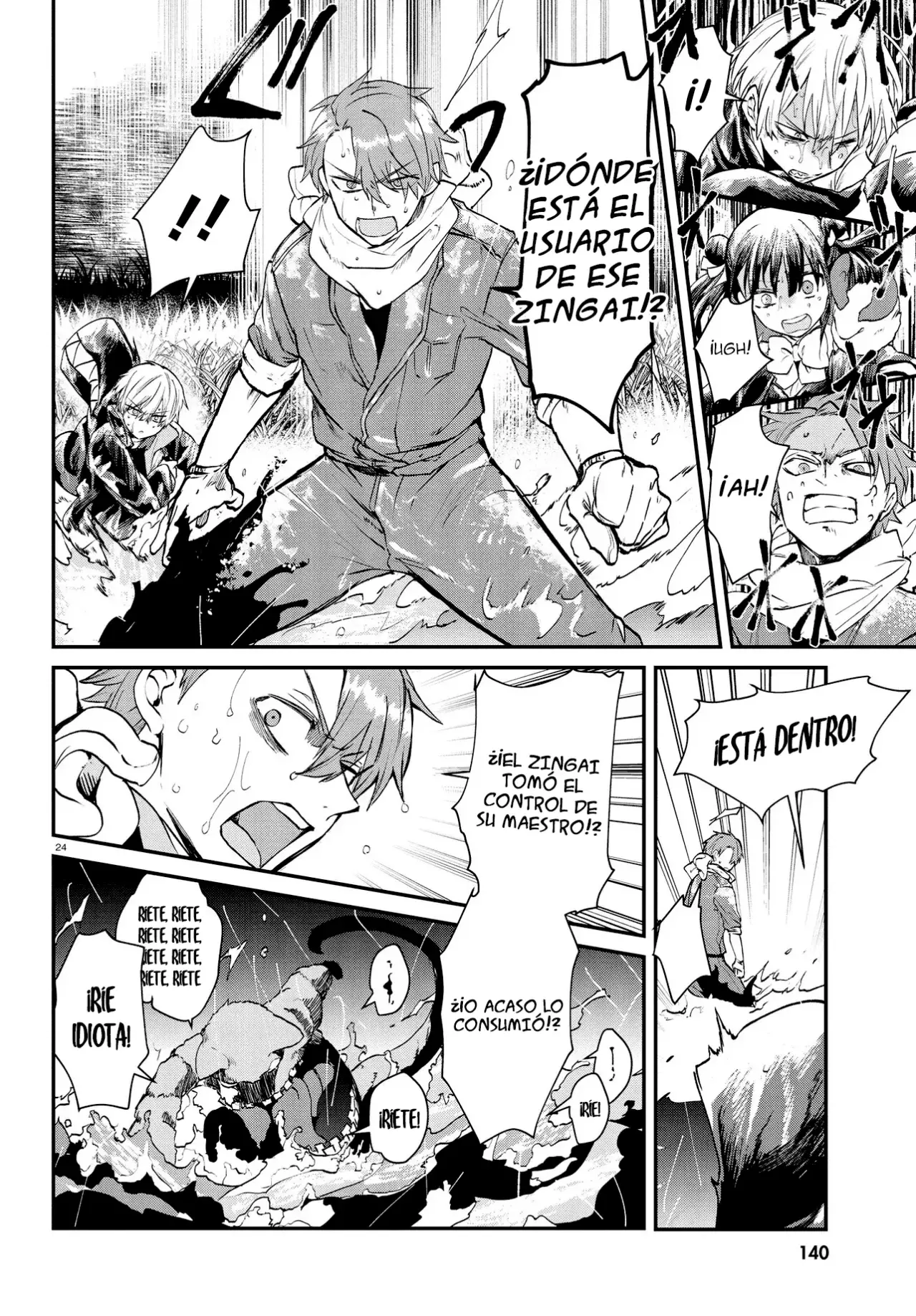 Inochi no Tabekata Capitulo 9: Bajo una lluvia interminable página 25