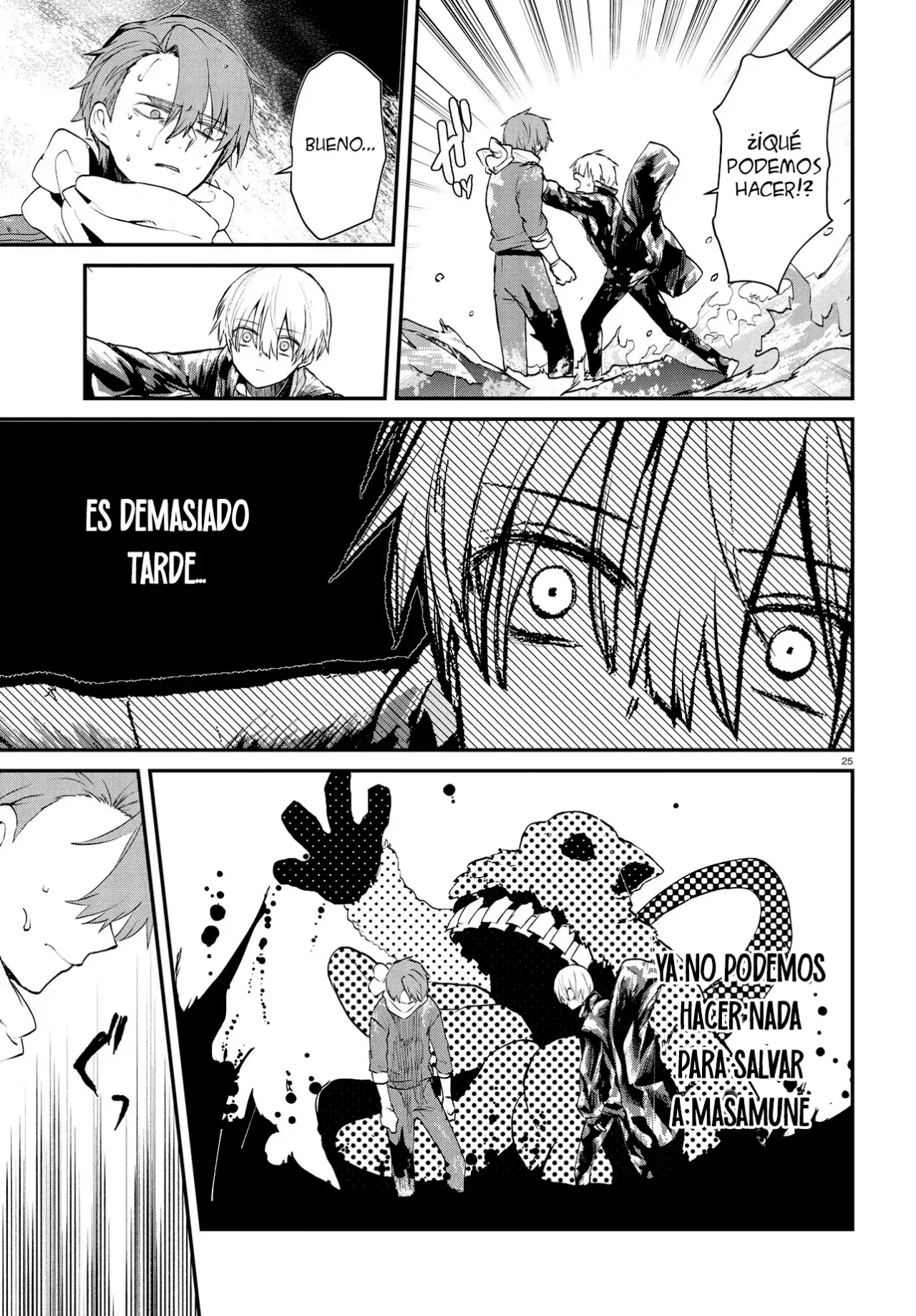 Inochi no Tabekata Capitulo 9: Bajo una lluvia interminable página 26