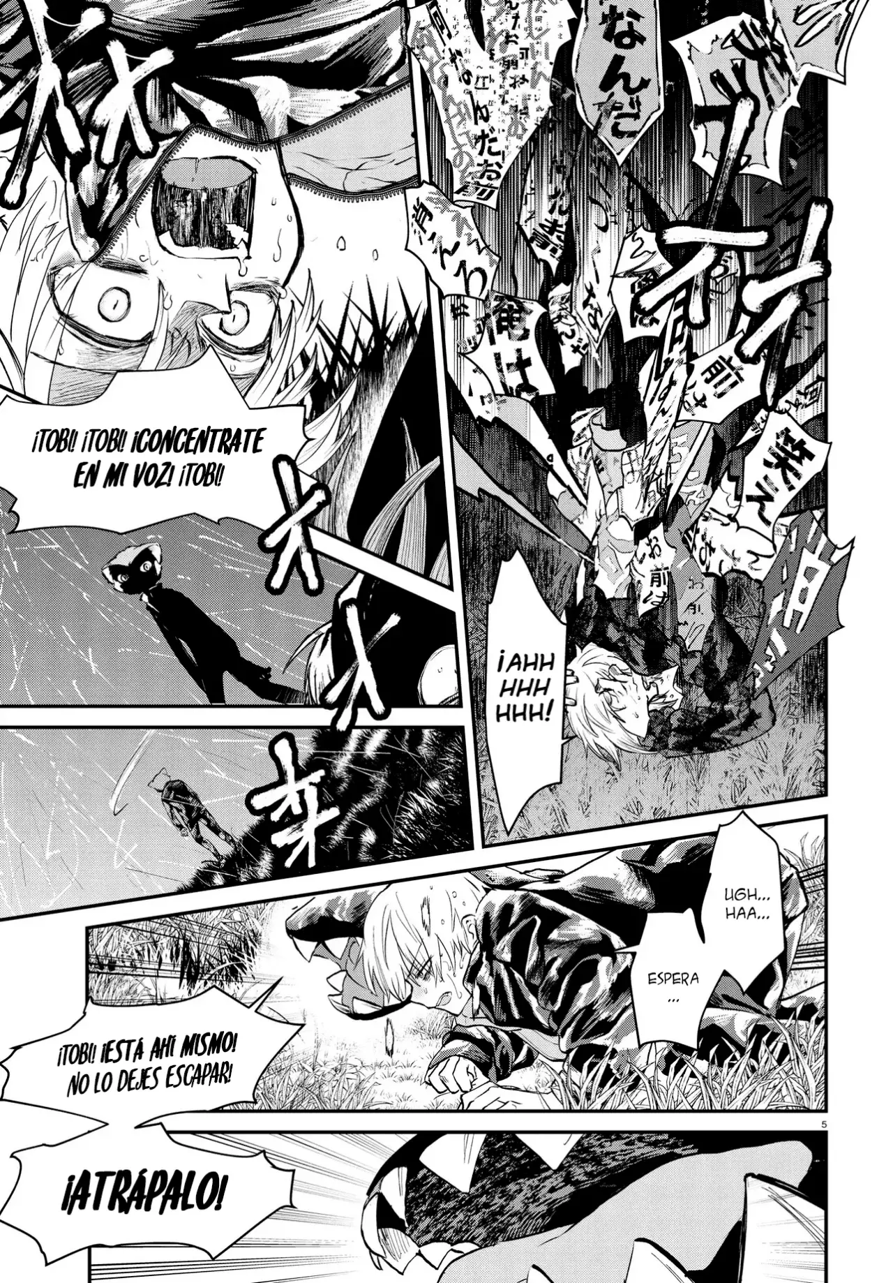 Inochi no Tabekata Capitulo 9: Bajo una lluvia interminable página 6
