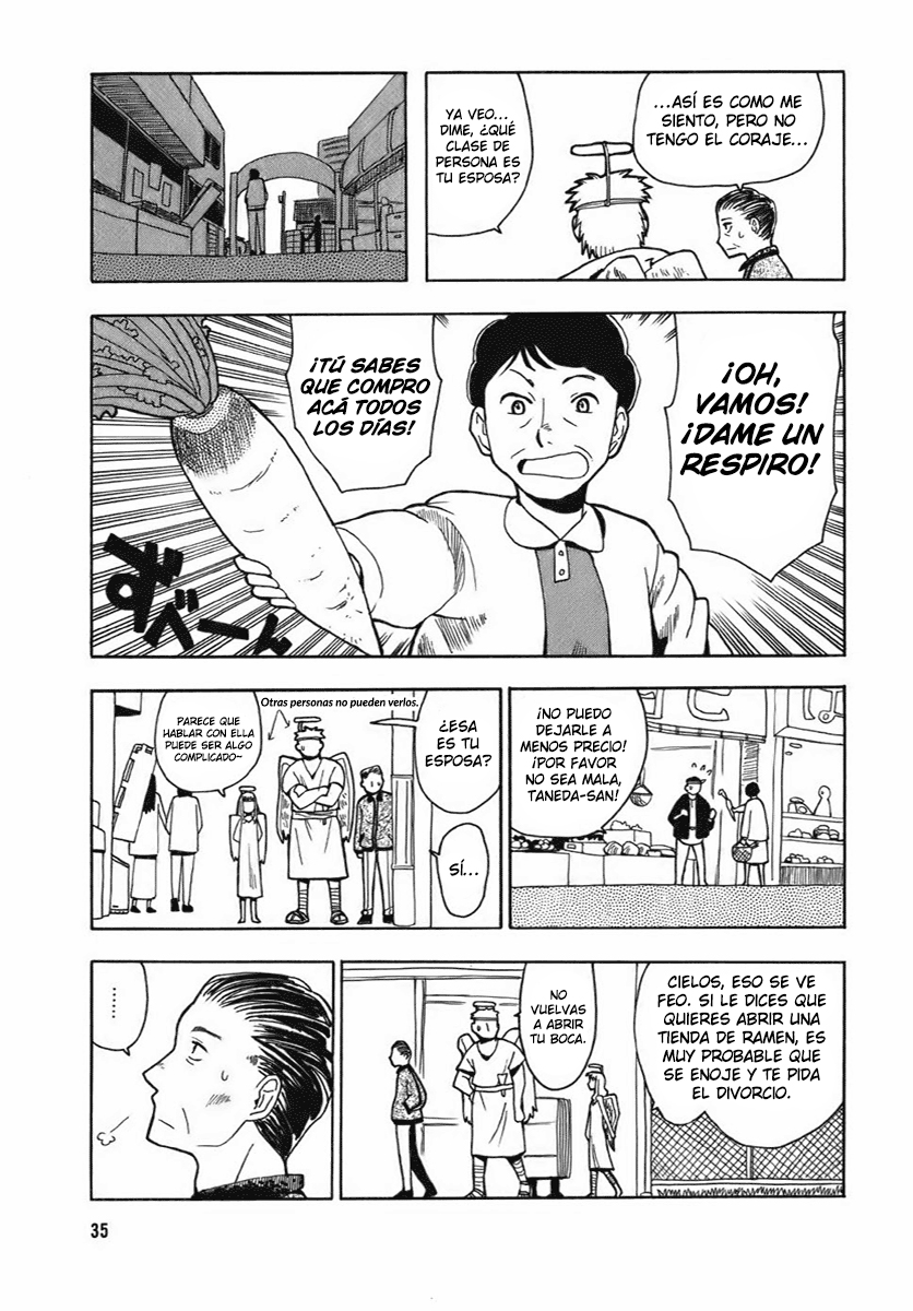 Angel O Nayami Soudanjo Capitulo 1 página 6