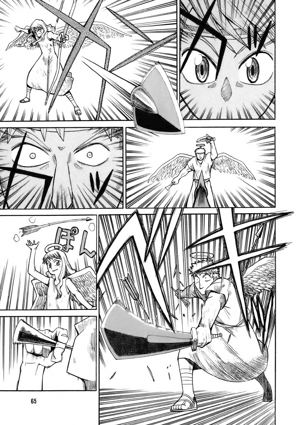 Angel O Nayami Soudanjo Capitulo 3 página 8