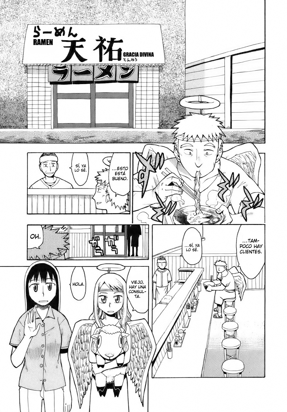 Angel O Nayami Soudanjo Capitulo 4 página 2