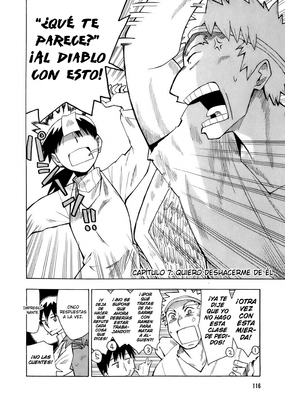 Angel O Nayami Soudanjo Capitulo 7 página 3