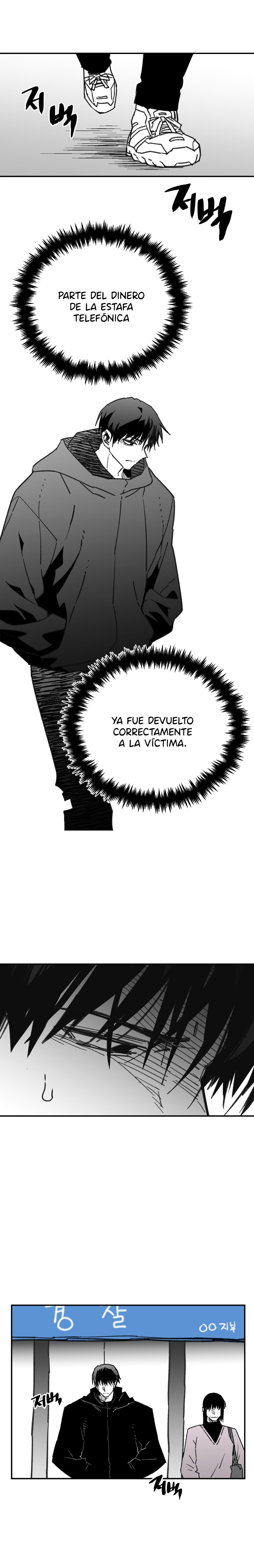 High School Boy Capitulo 102 página 15