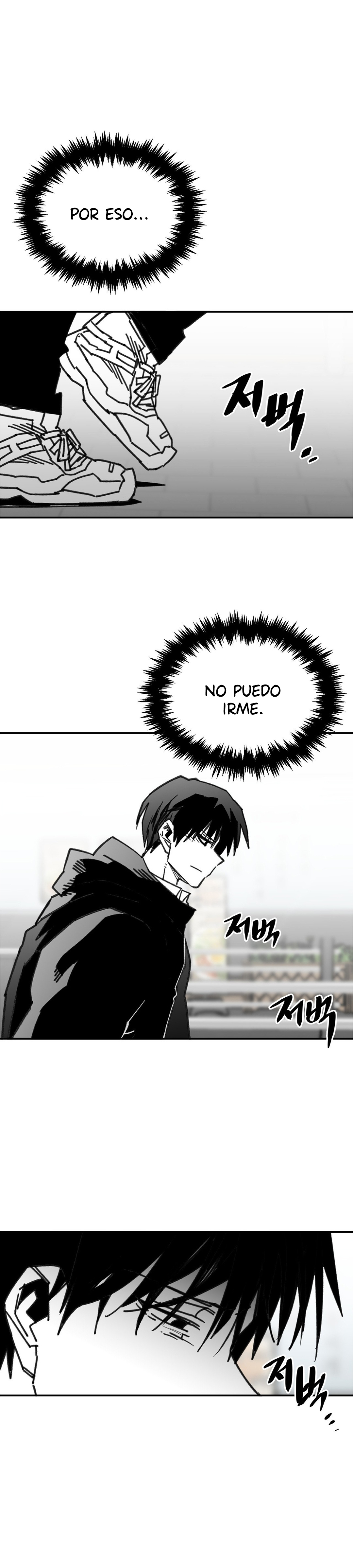 High School Boy Capitulo 102 página 20