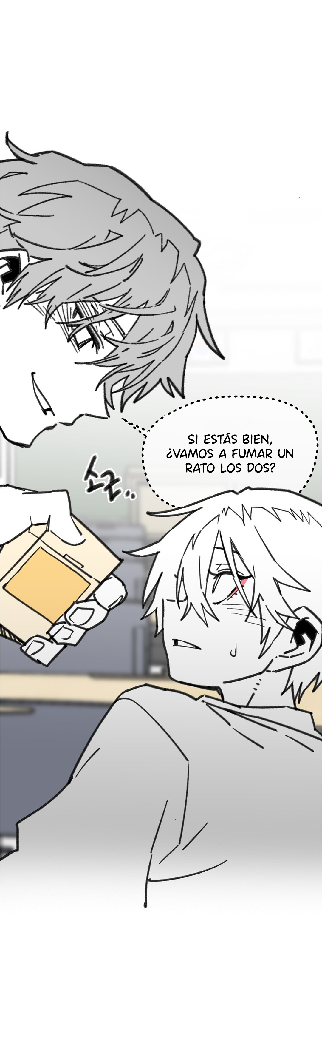 High School Boy Capitulo 102 página 7