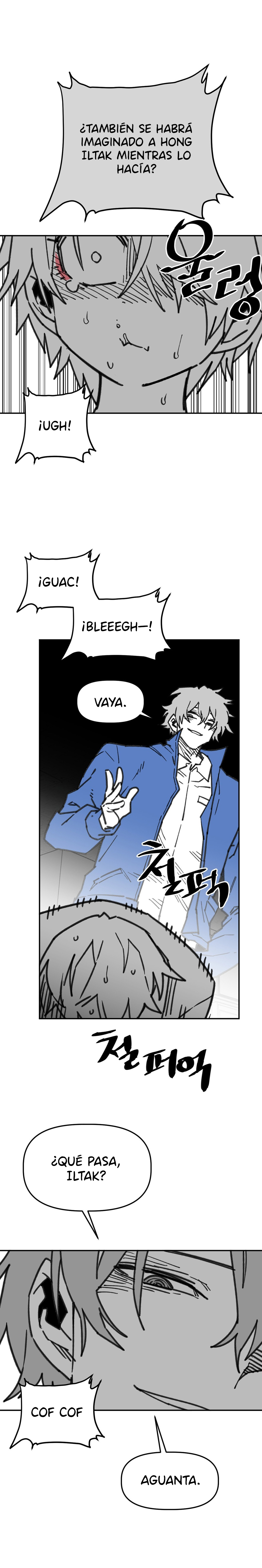 High School Boy Capitulo 103 página 21
