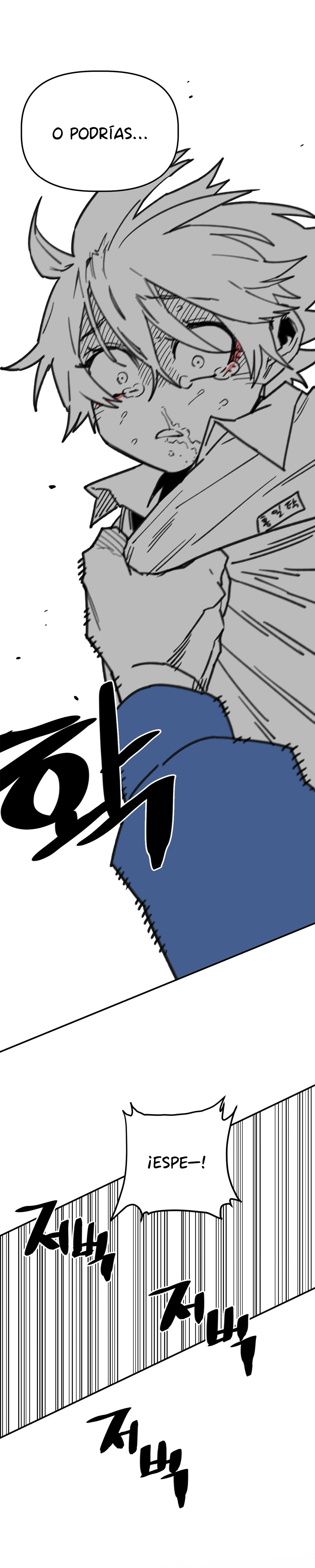 High School Boy Capitulo 103 página 23