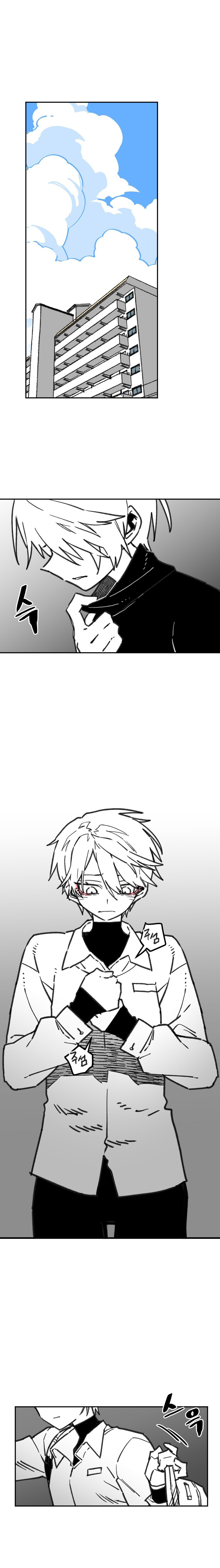 High School Boy Capitulo 104 página 7