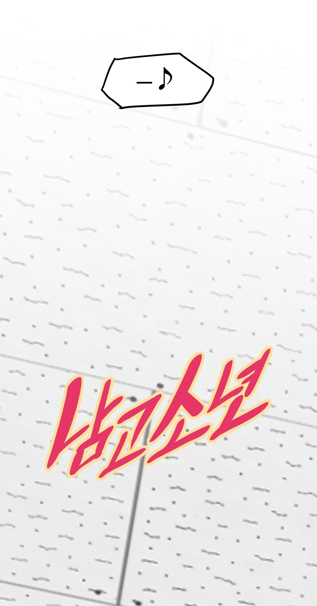 High School Boy Capitulo 105 página 9