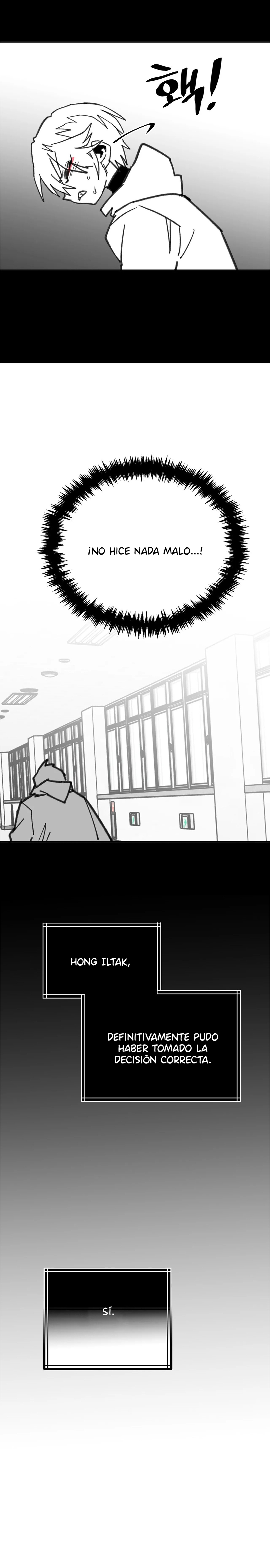 High School Boy Capitulo 108 página 11