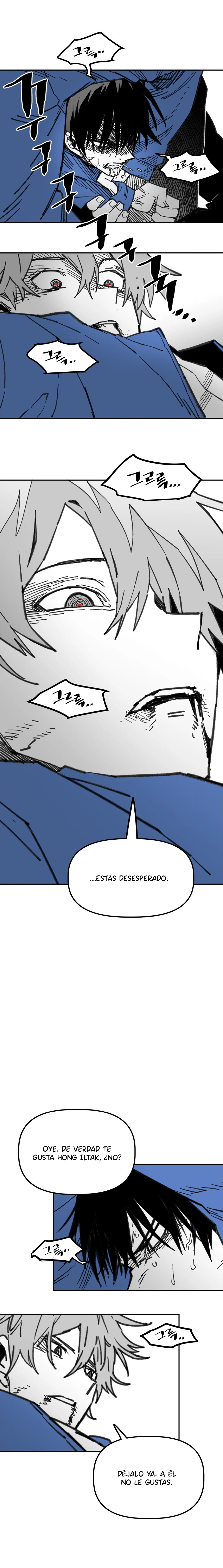 High School Boy Capitulo 109 página 12