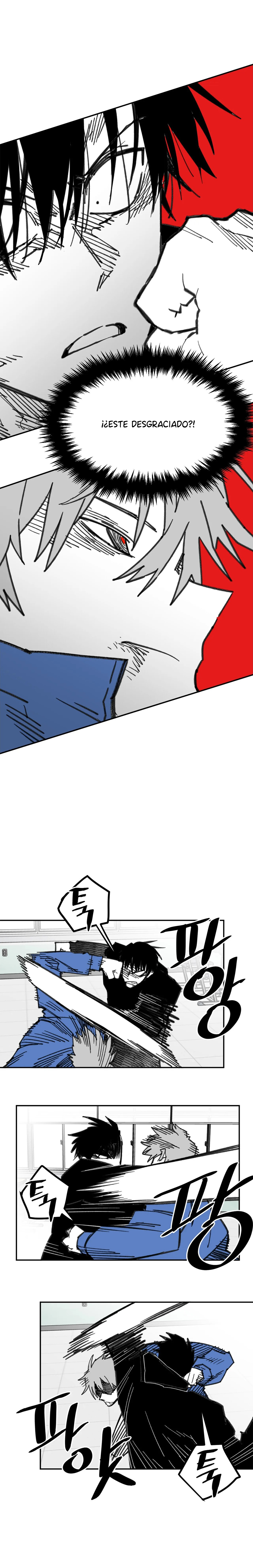 High School Boy Capitulo 109 página 6