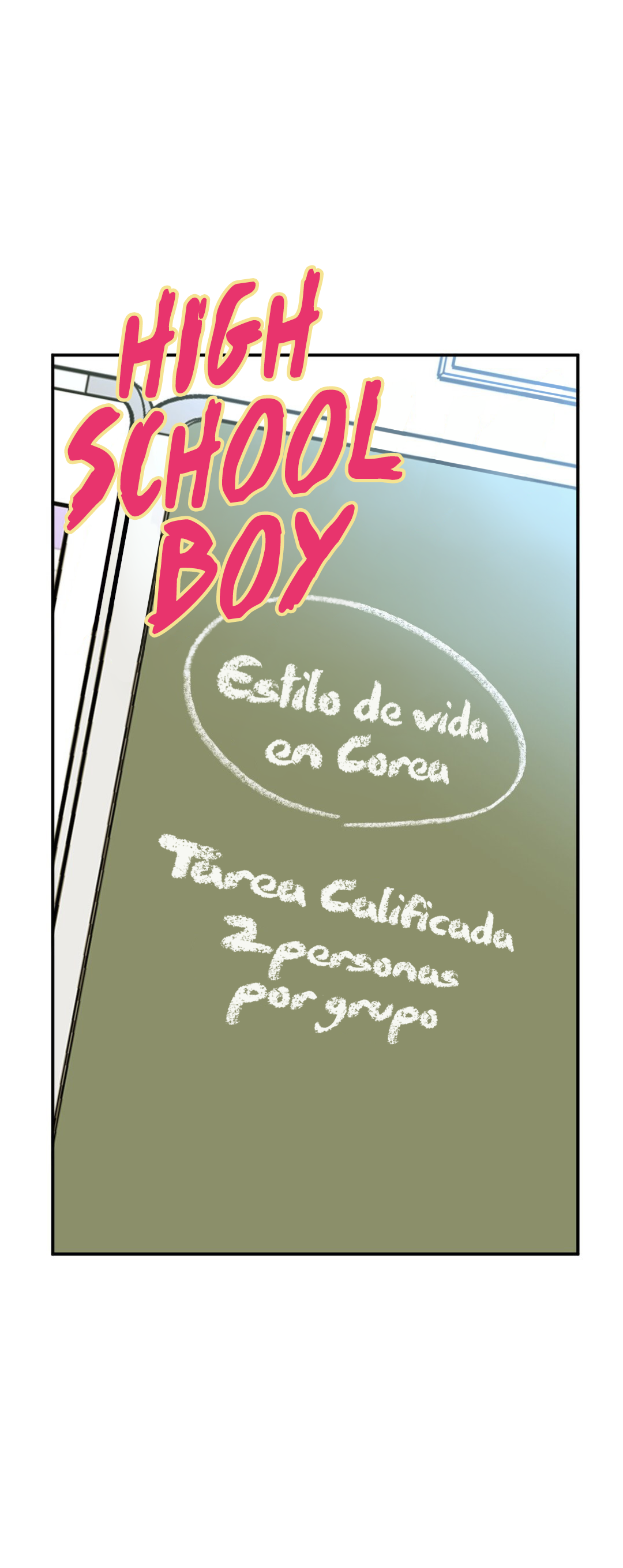 High School Boy Capitulo 13 página 16