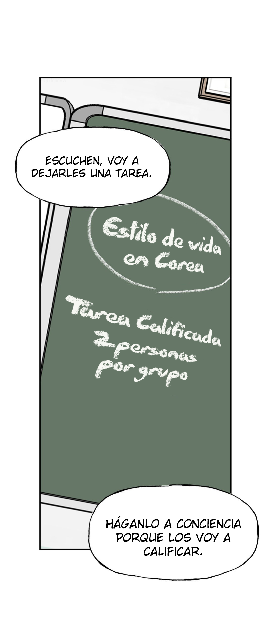 High School Boy Capitulo 13 página 4